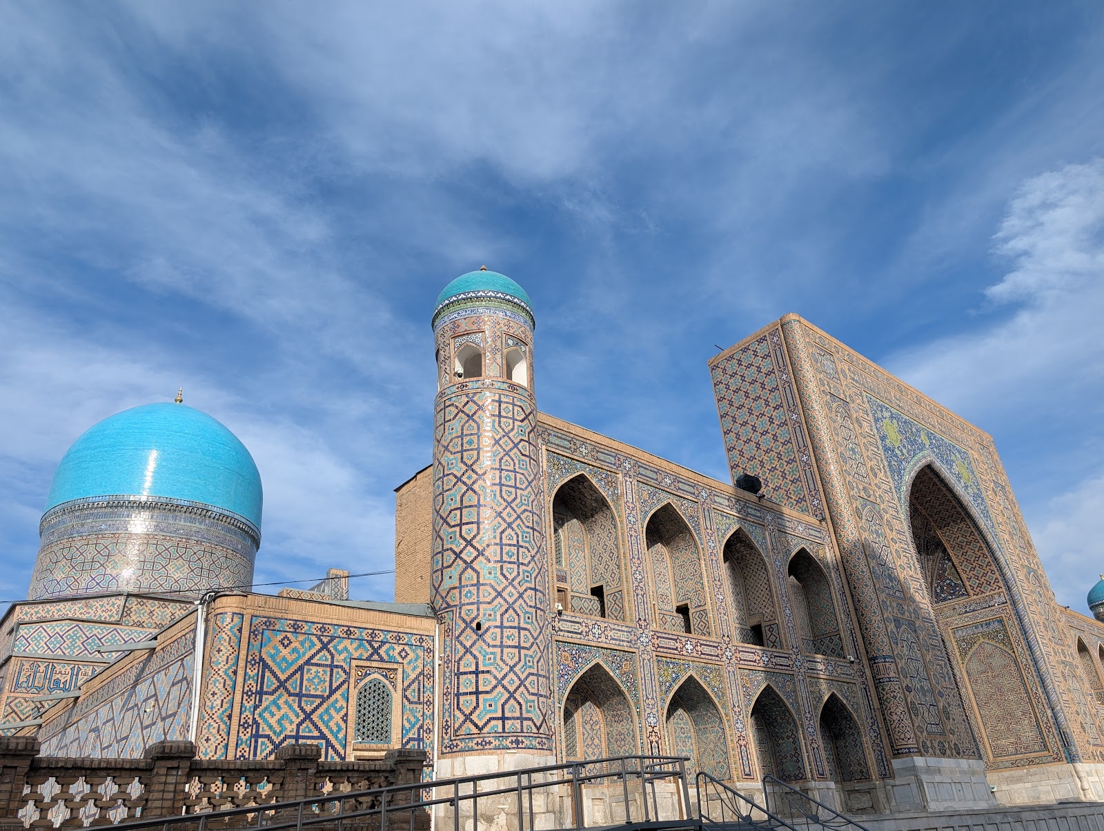 Registan — Oficiais