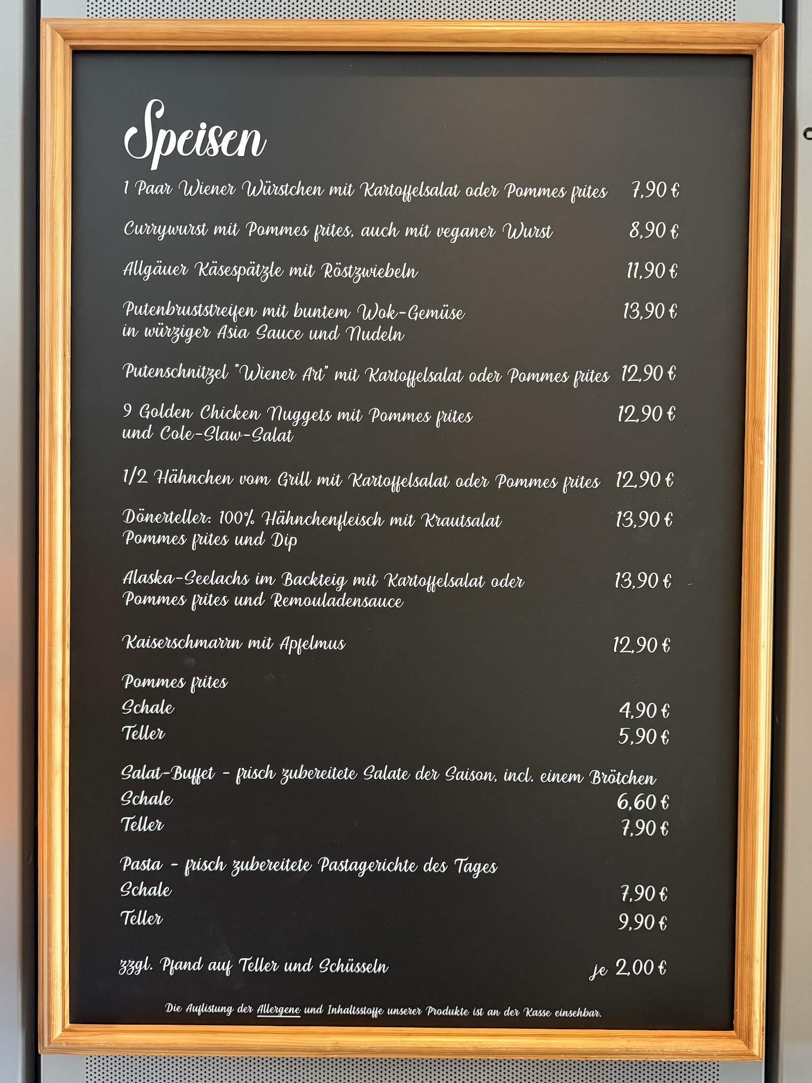Restaurant im FunPark — Oficiais