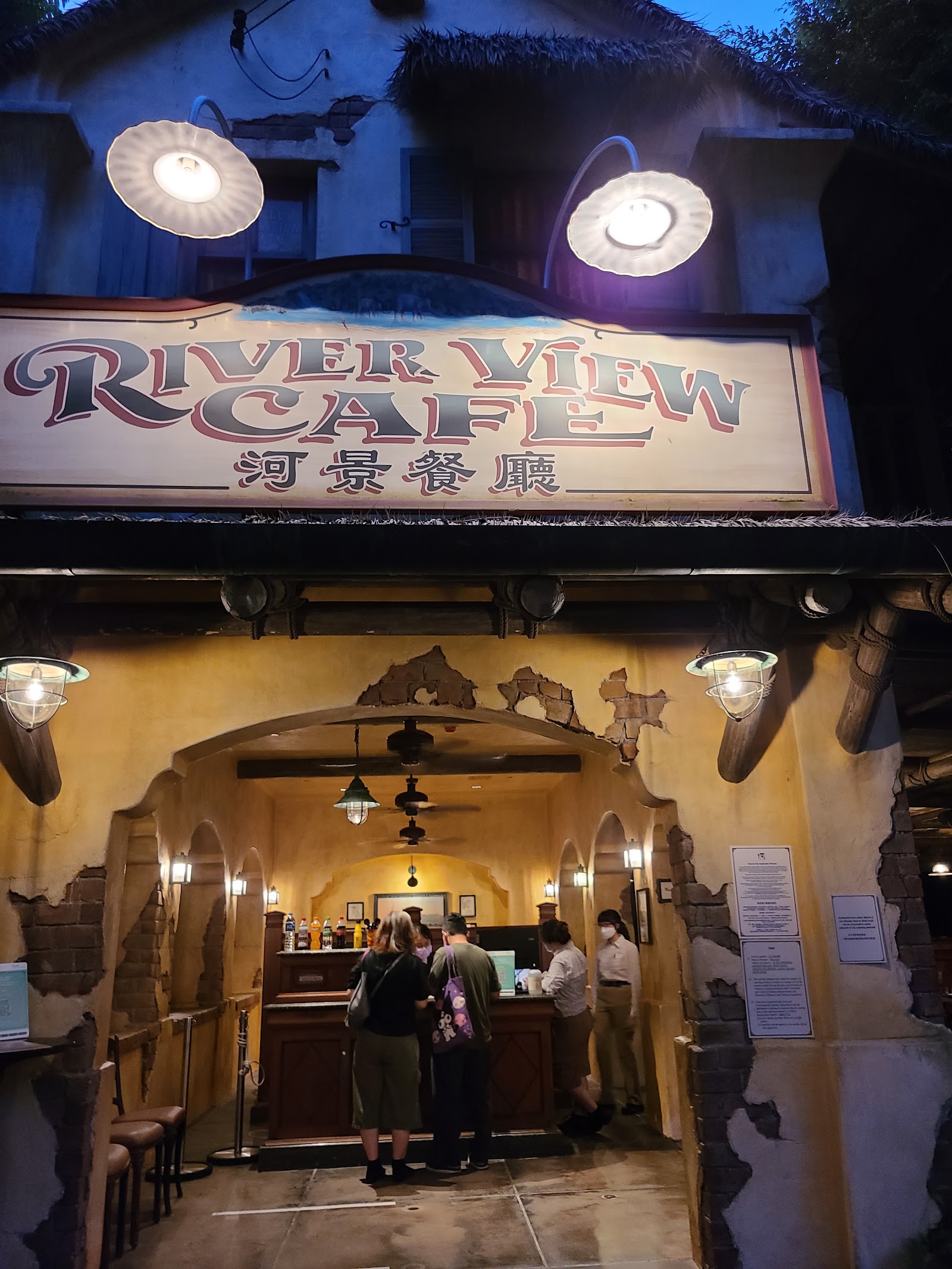 River View Cafe