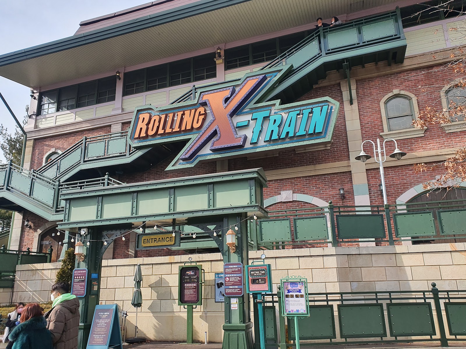 Rolling X-Train