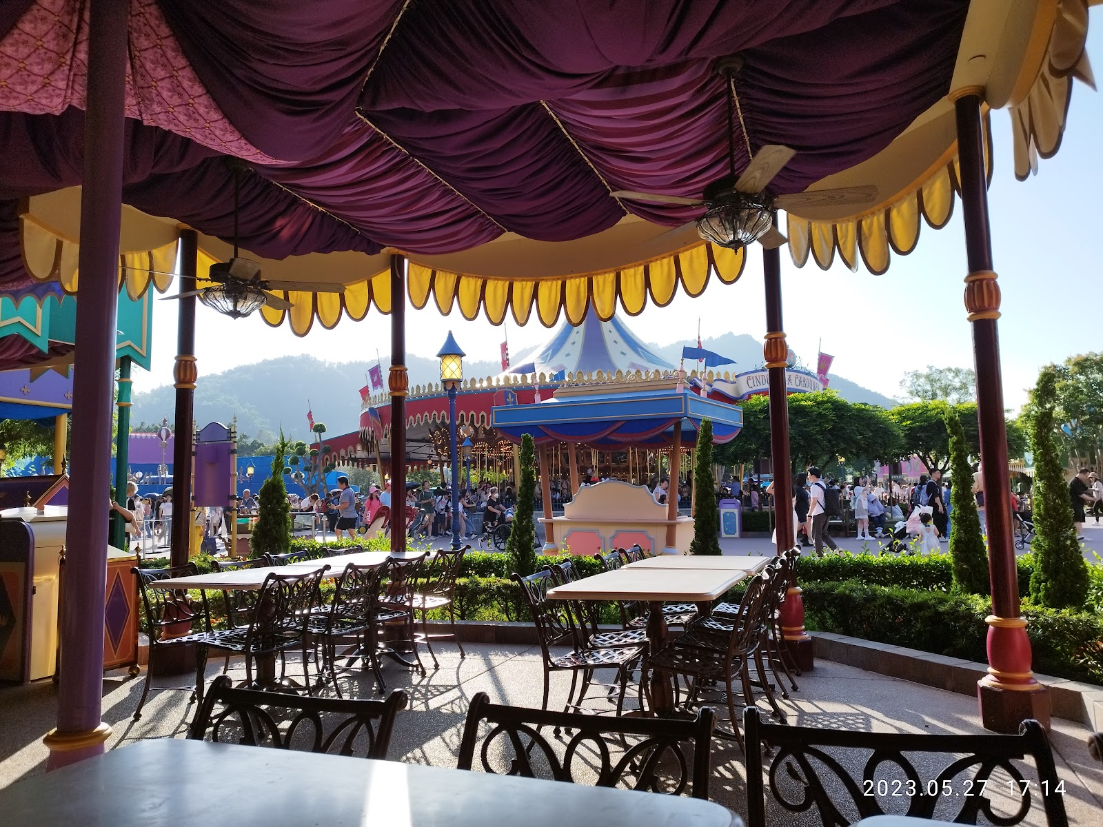 Royal Banquet Hall