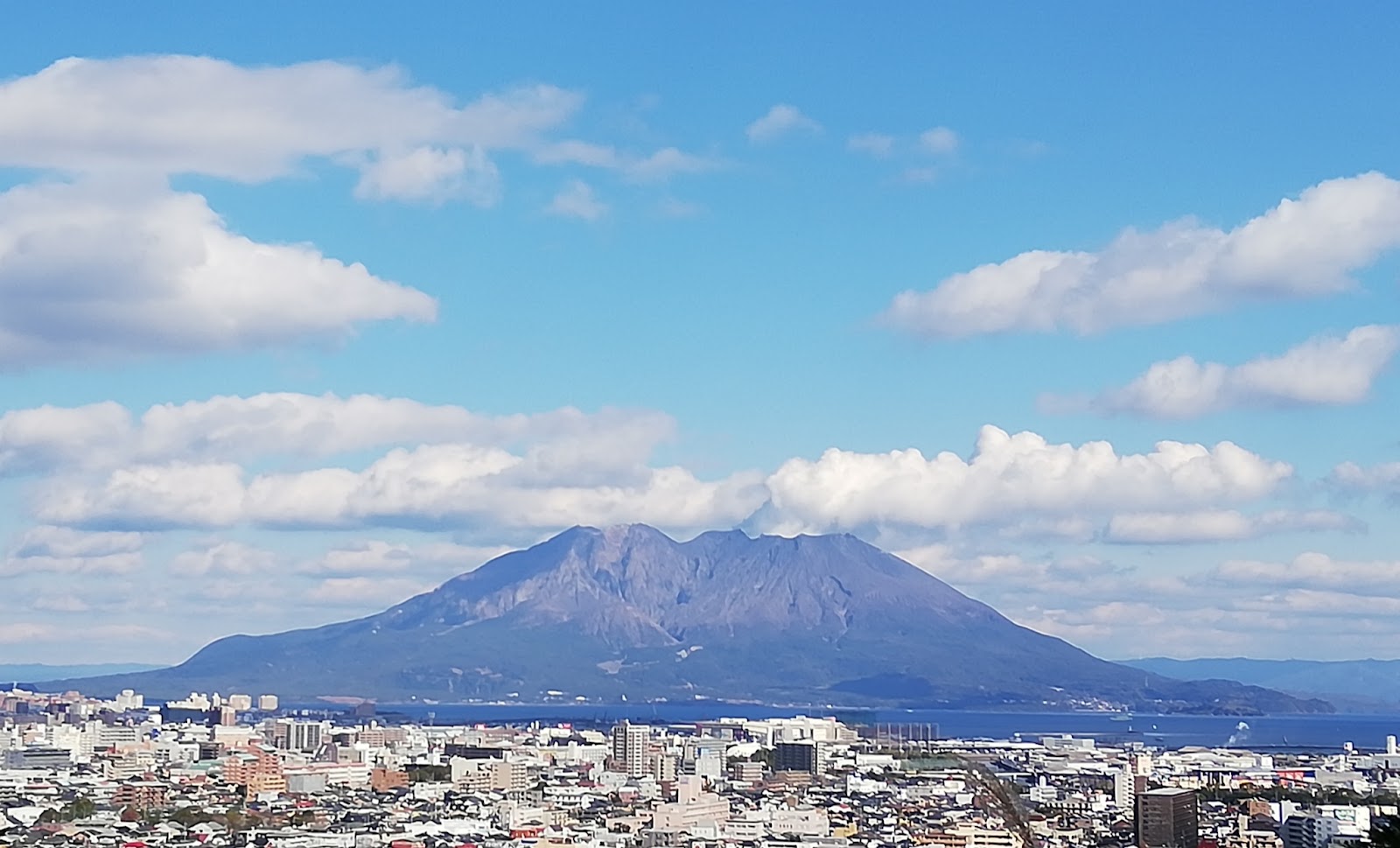 Sakurajima — Oficiais