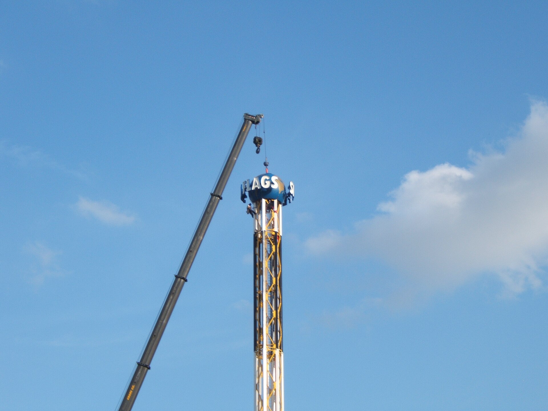 Scream!