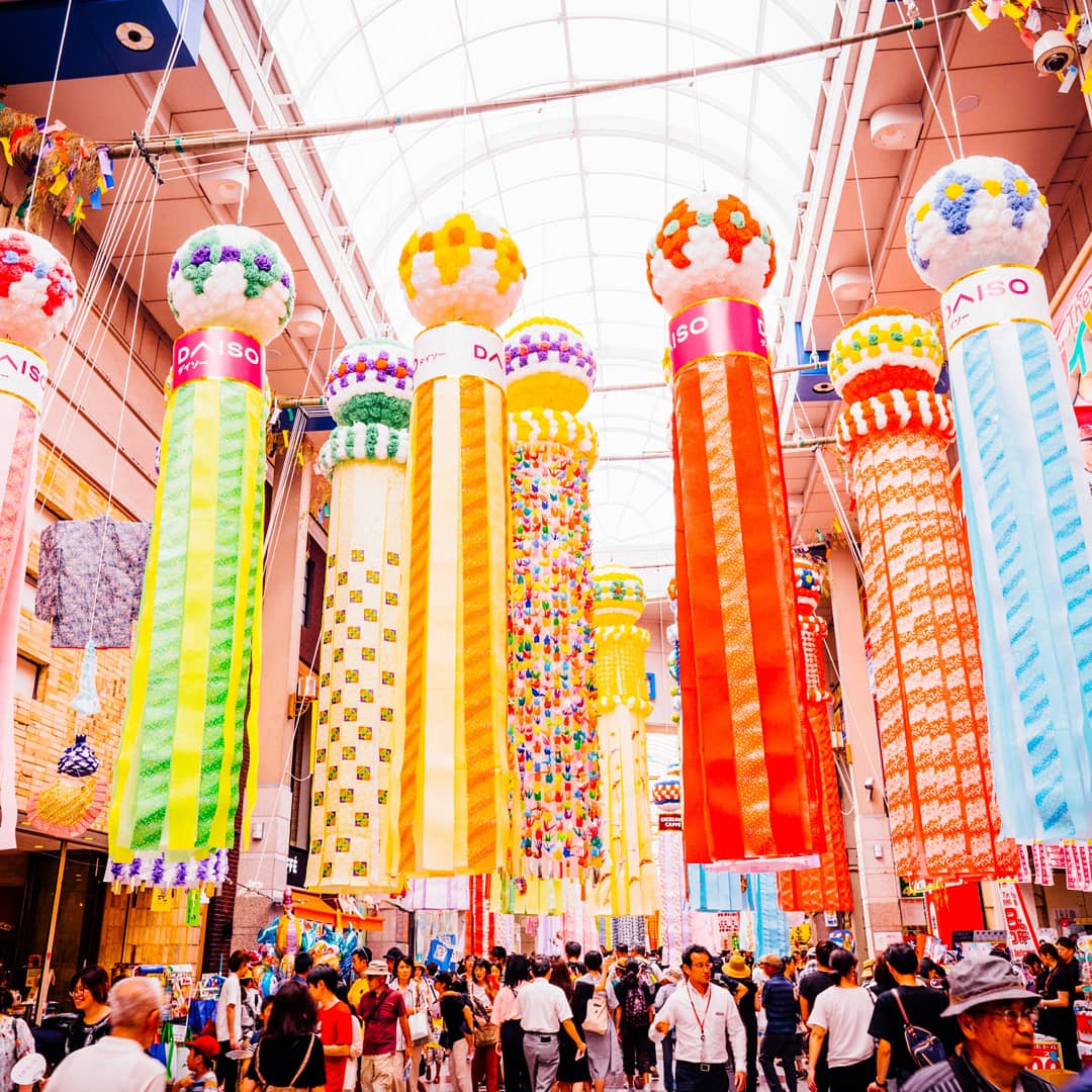 Sendai Tanabata Festival