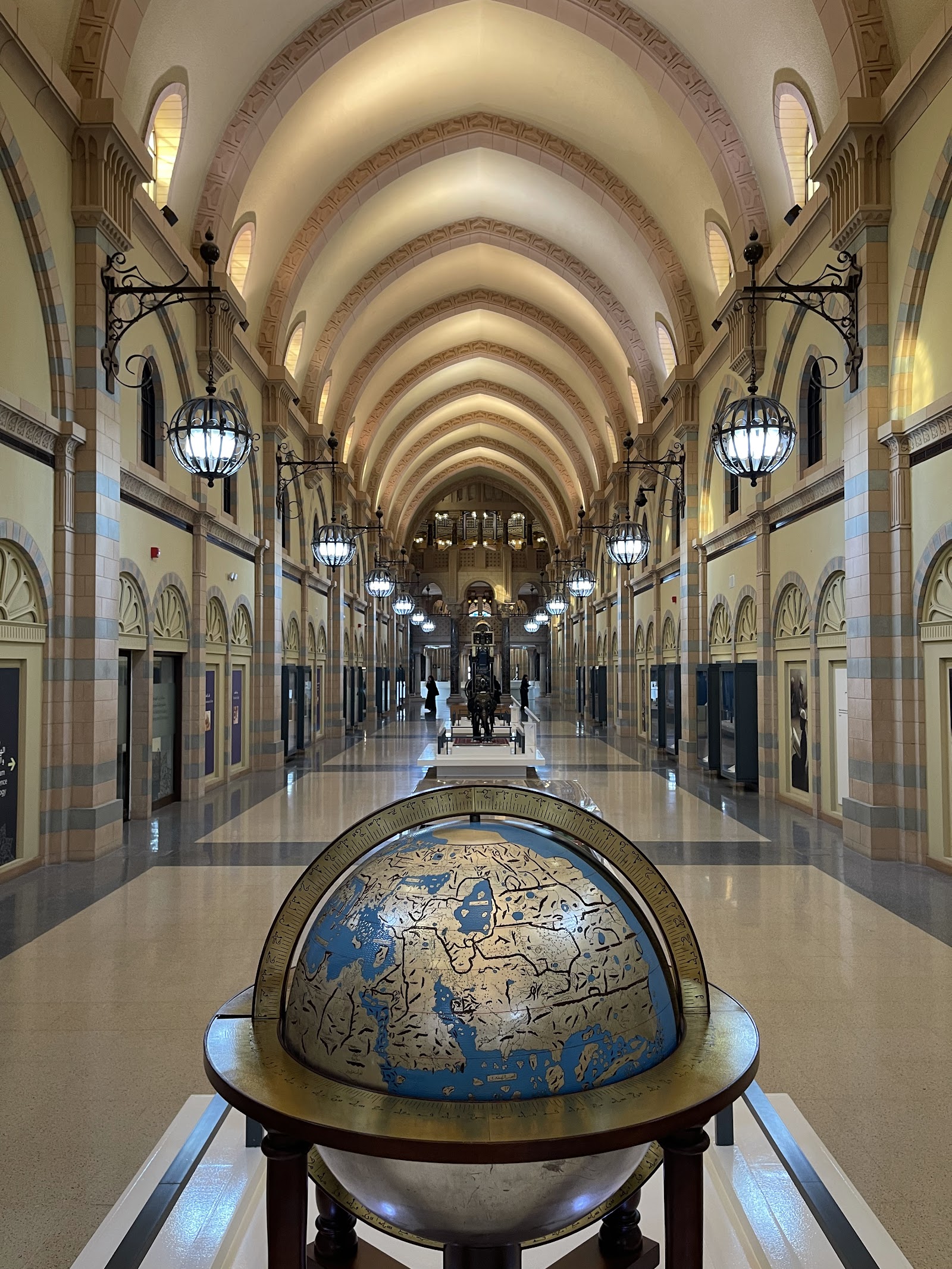 Sharjah Museum of Islamic Civilization — Oficiais
