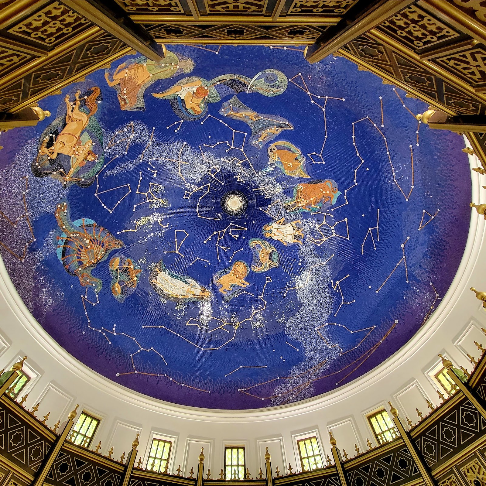 Sharjah Museum of Islamic Civilization — Oficiais