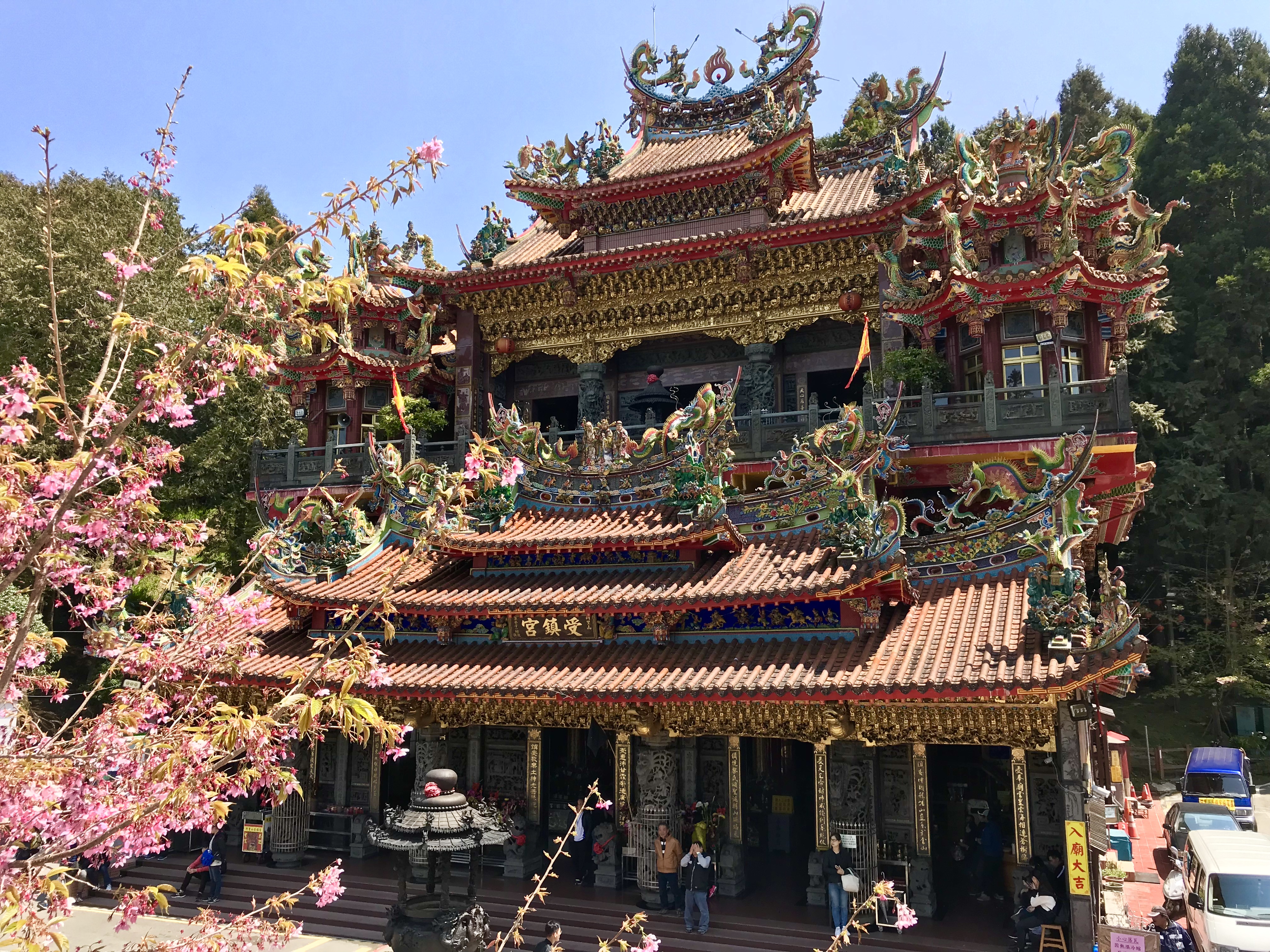 Shouzhen Temple
