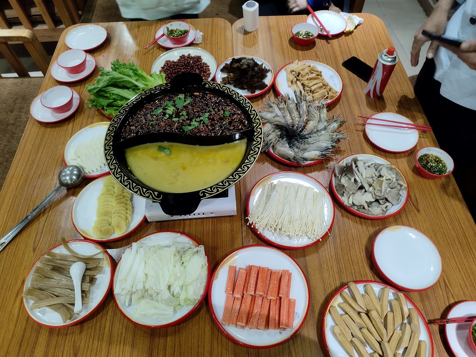 Sichuan Flavor Restaurant — Oficiais