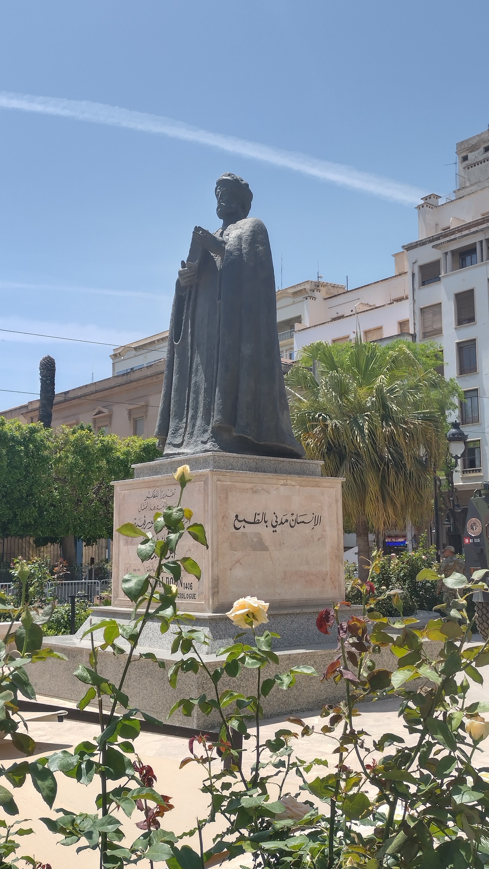 Sidi Bou Said — Oficiais