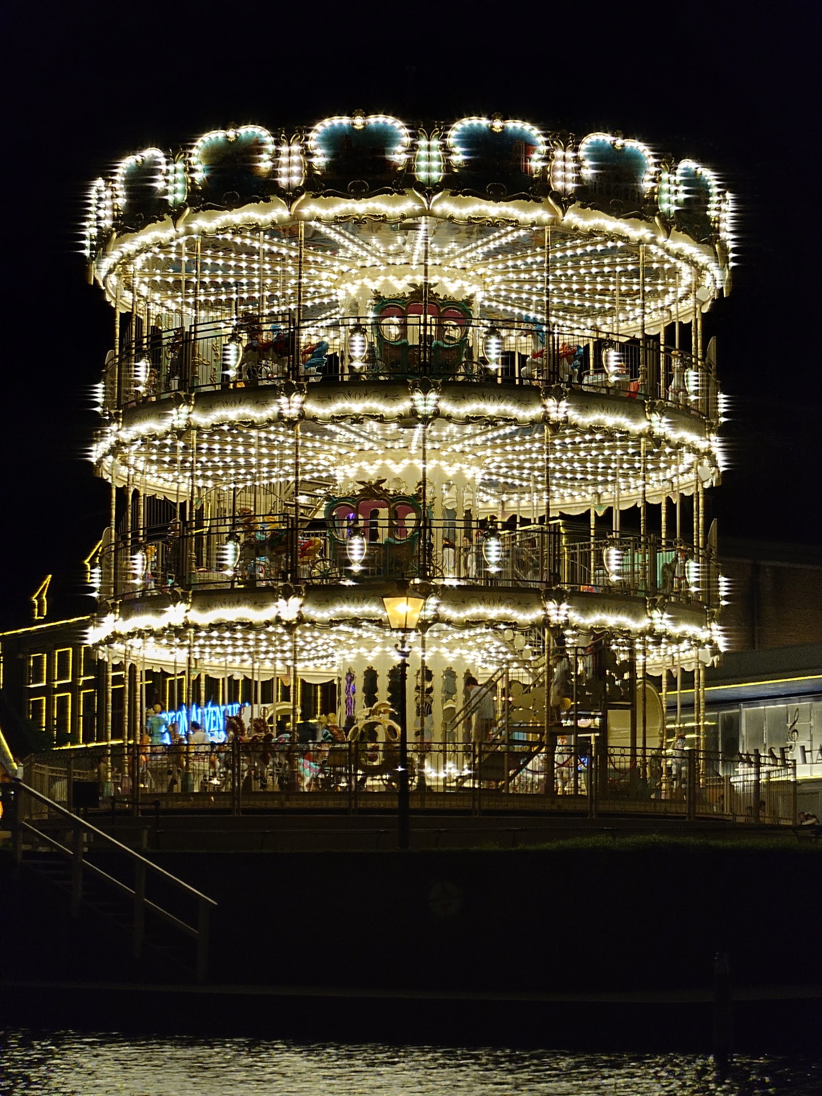Sky Carousel — Oficiais