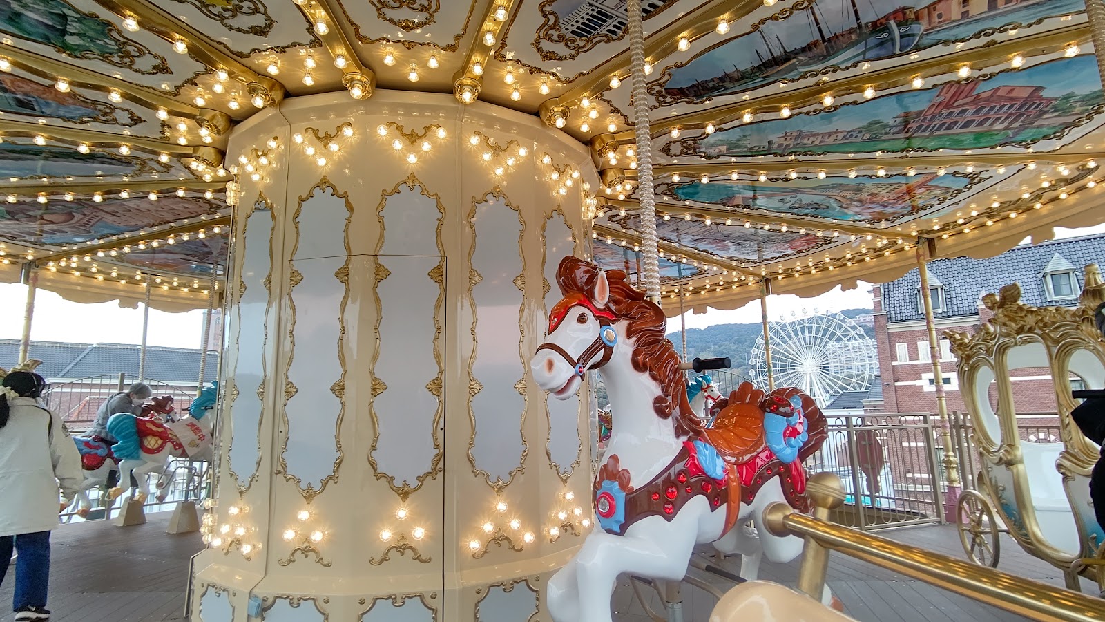 Sky Carousel — Oficiais