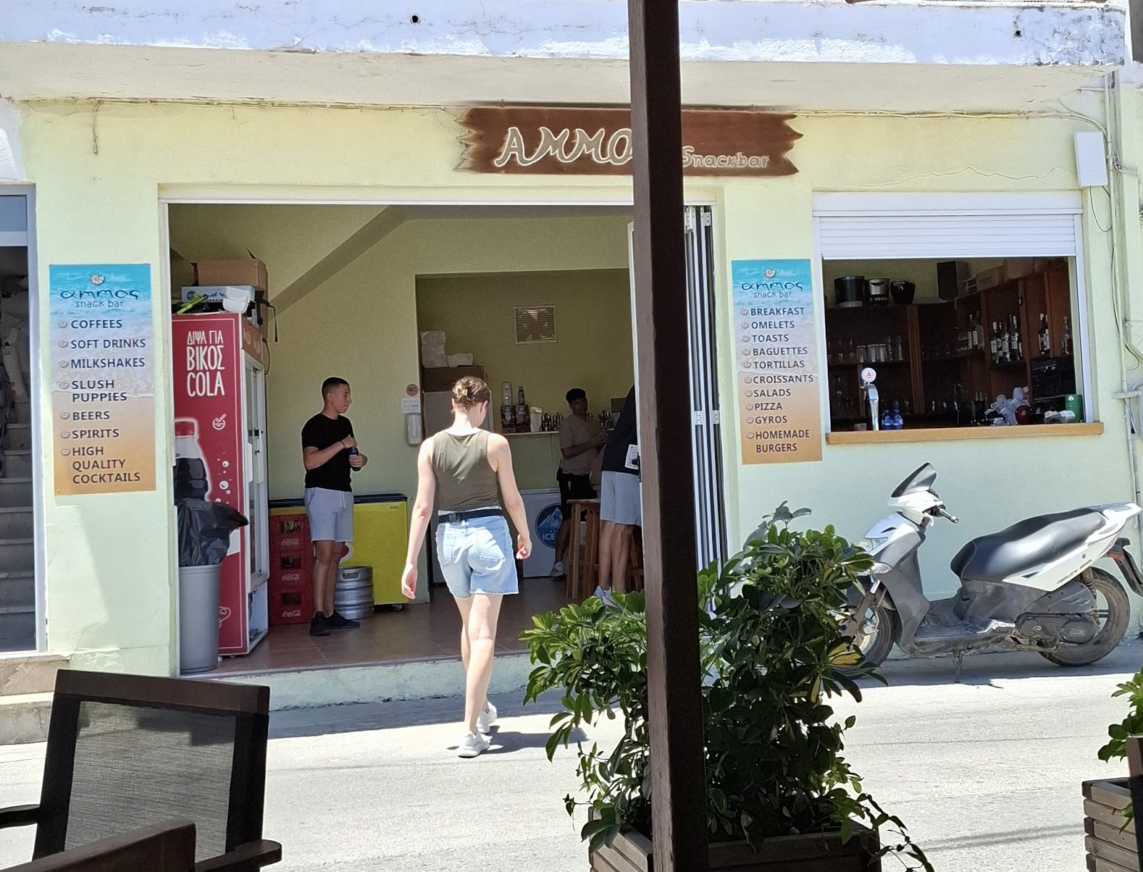Snack Bar