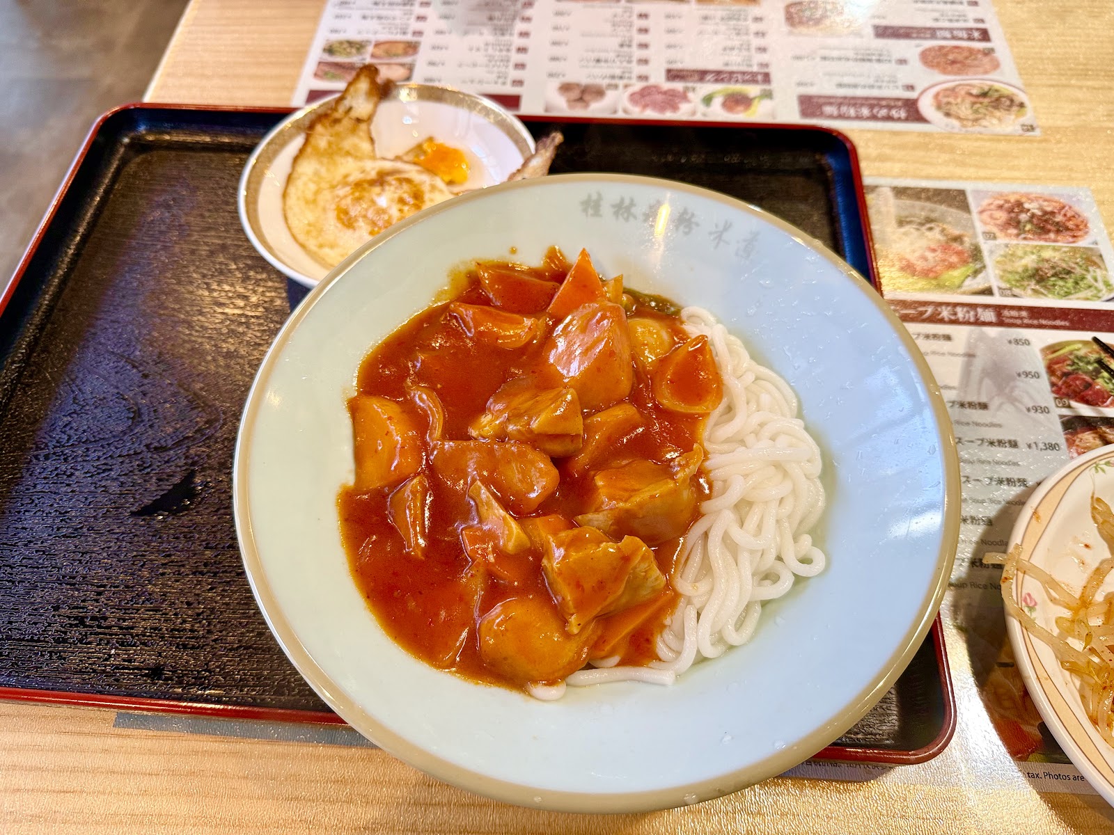 Snack Corner — Oficiais