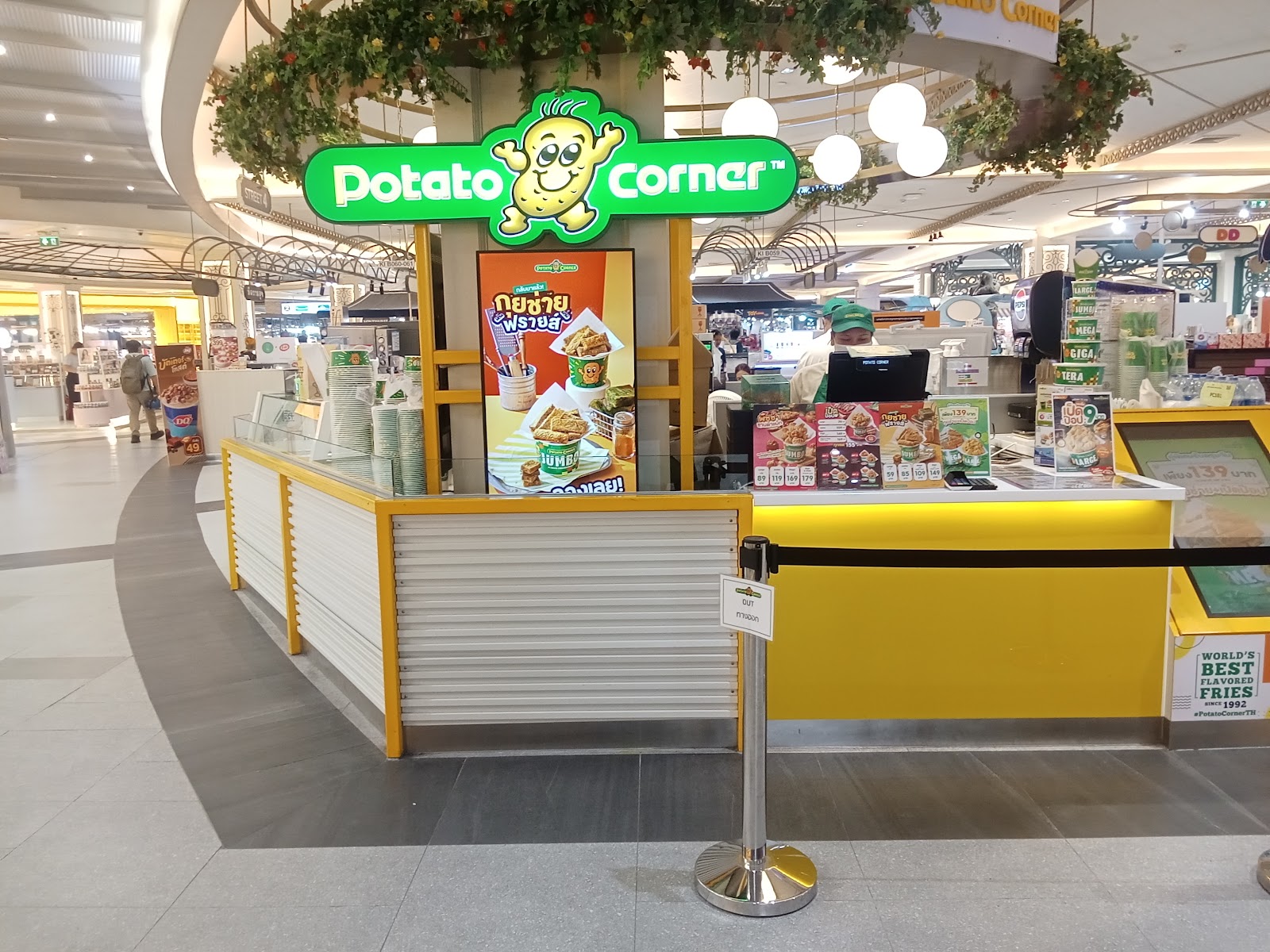 Snack Corner — Oficiais