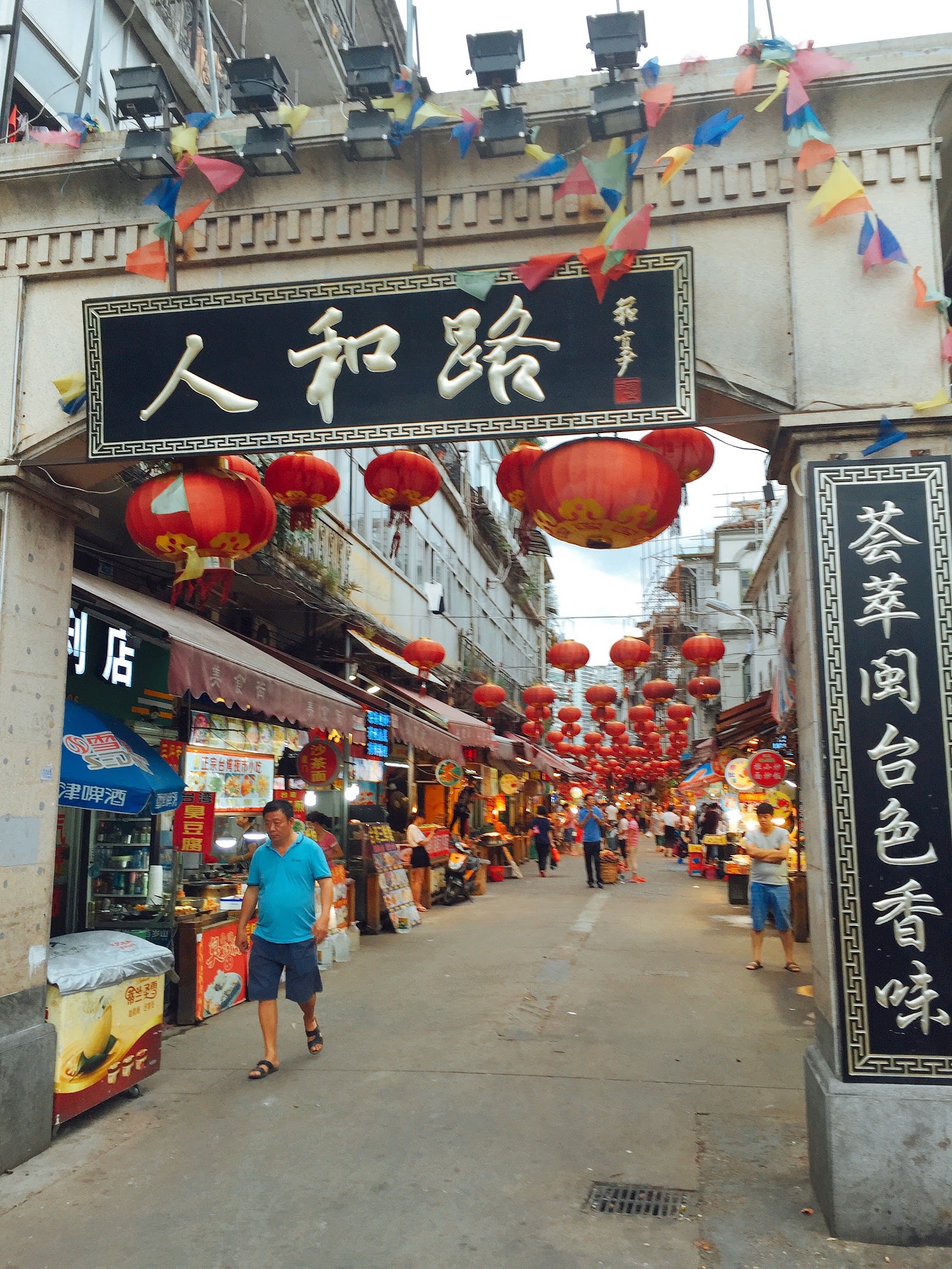 Snack Street