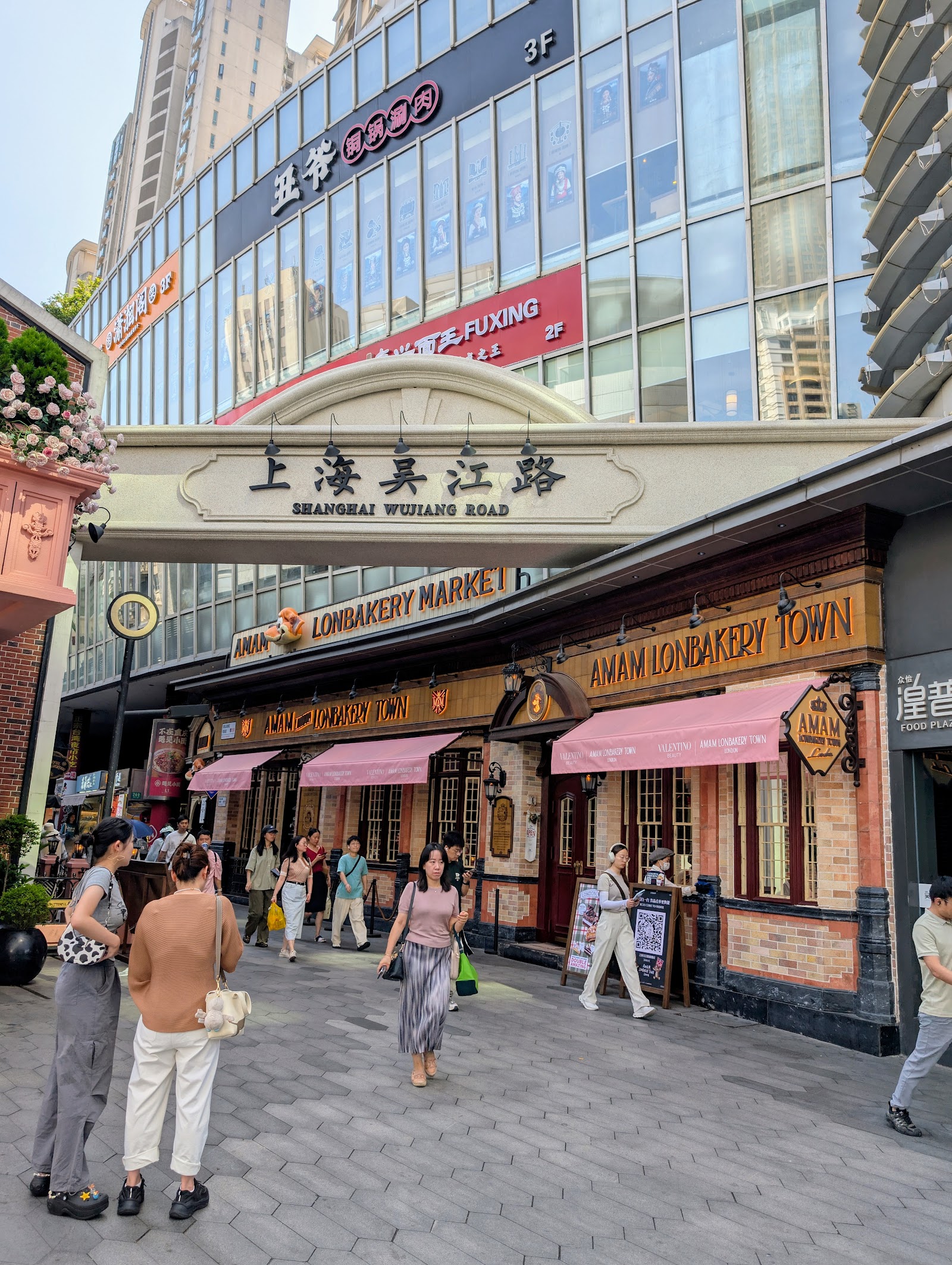Snack Street