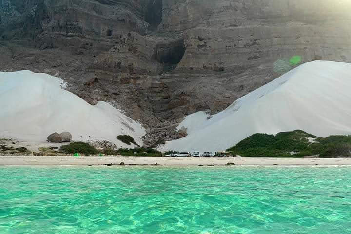 Socotra — Oficiais