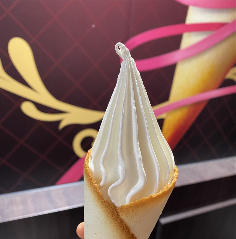 Soft Cream Shop — Oficiais