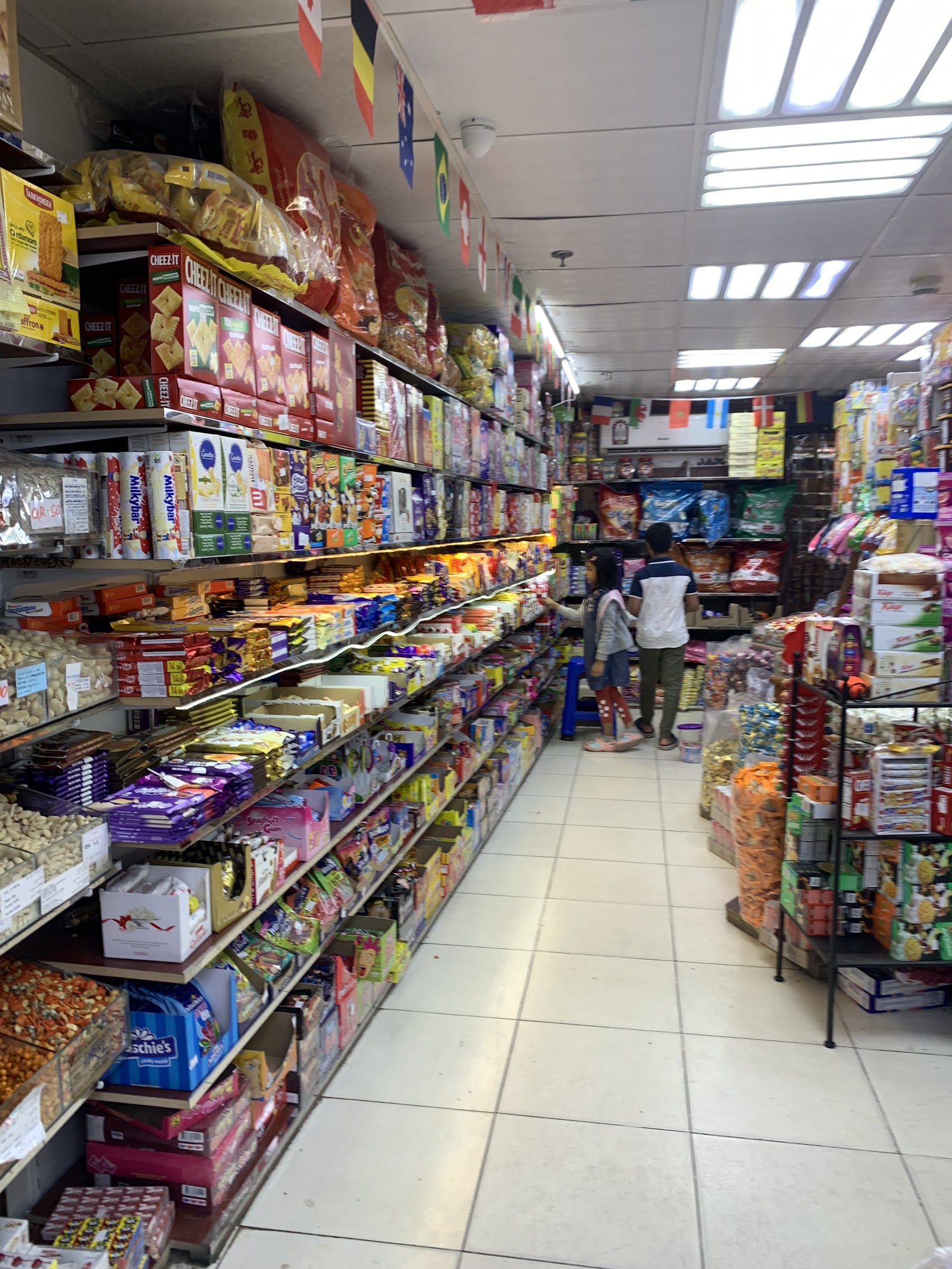 Souq Waqif — Oficiais