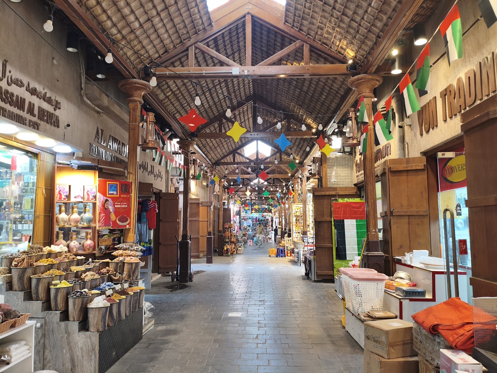 Spice Market — Oficiais