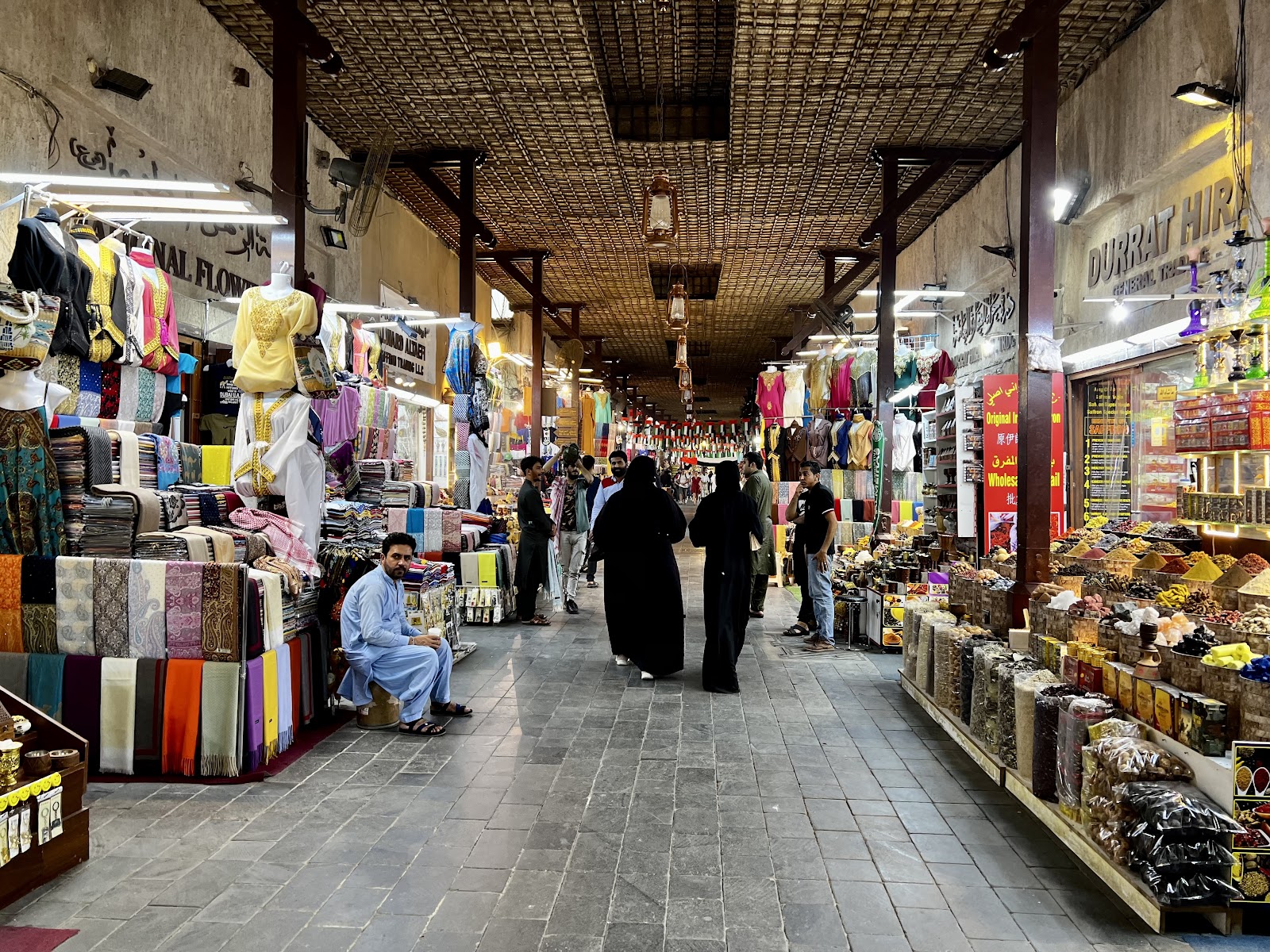 Spice Market — Oficiais