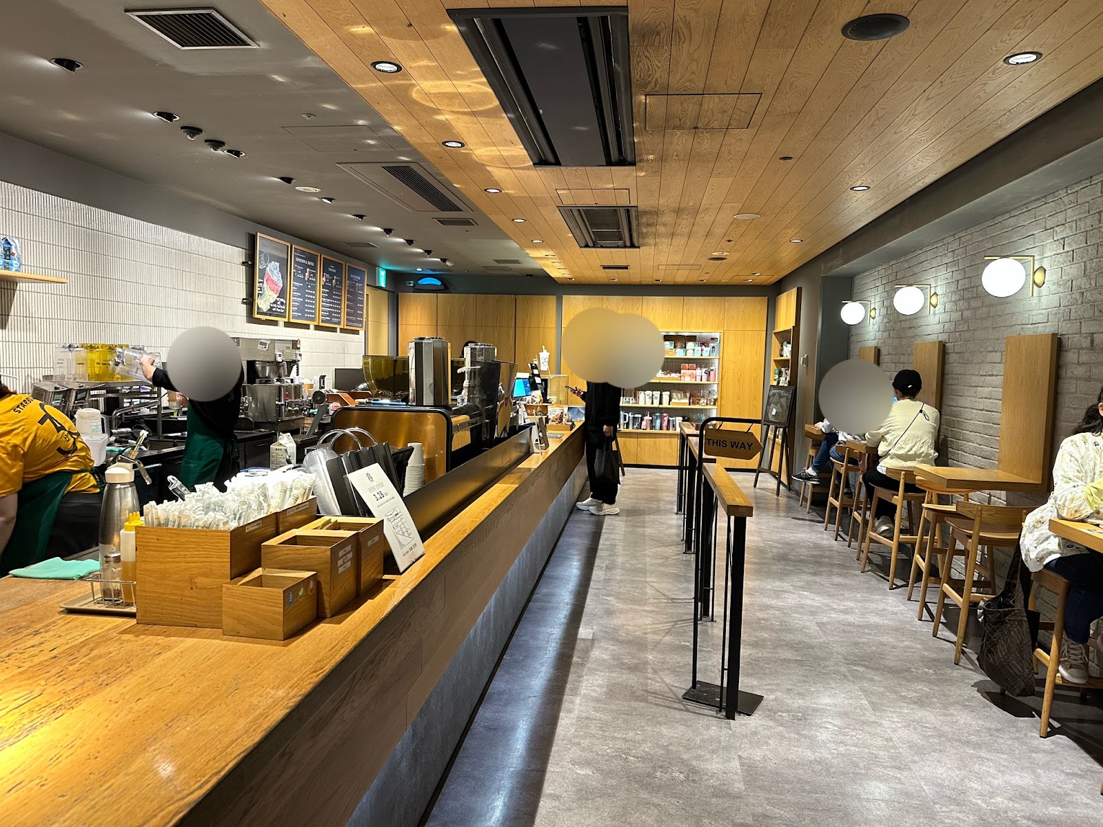 Starbucks Coffee