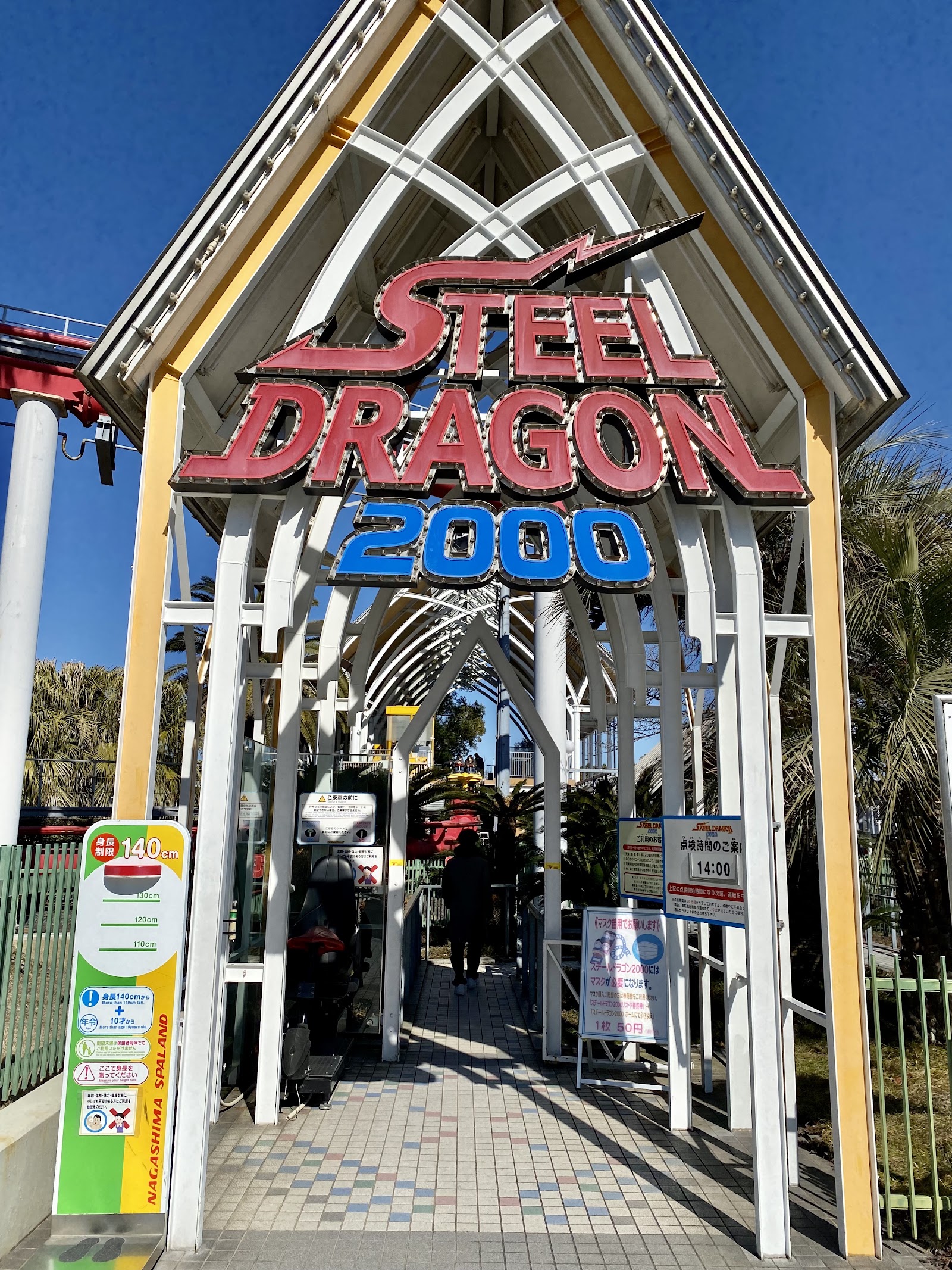 Steel Dragon 2000 — Oficiais