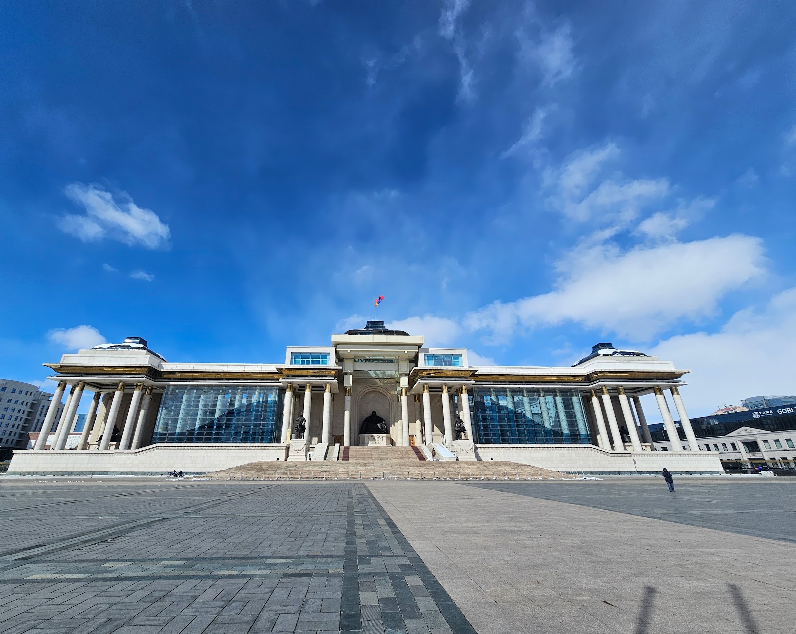 Sükhbaatar Square