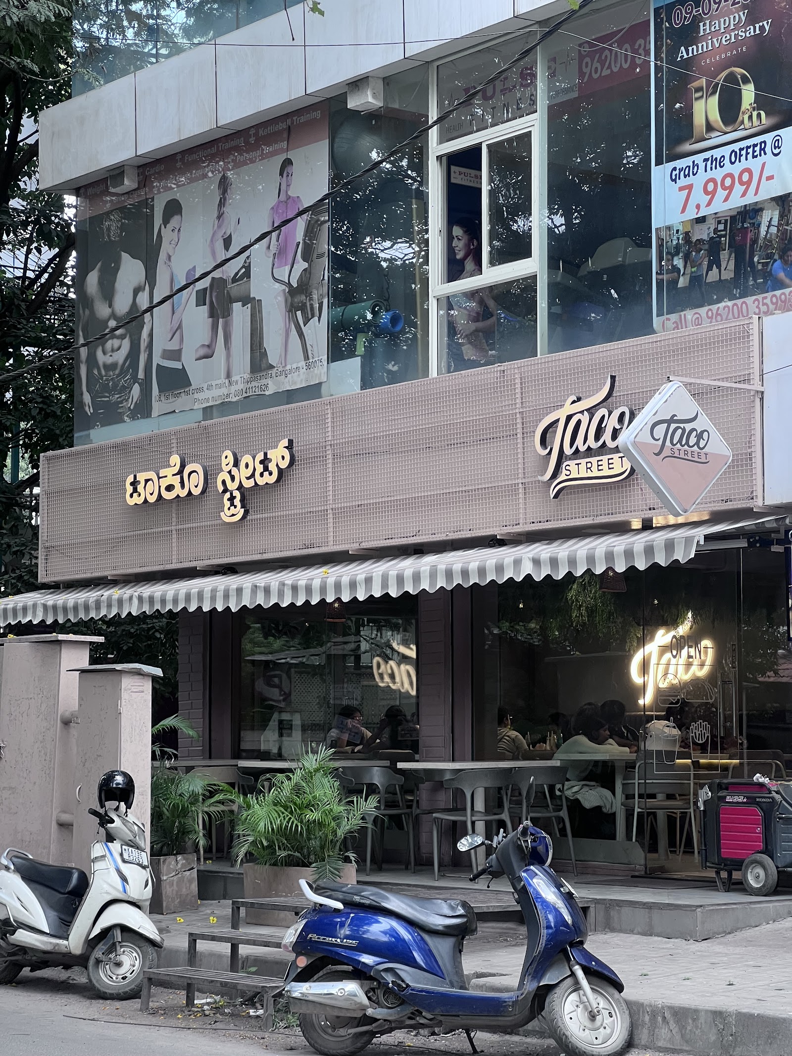Taco Joint