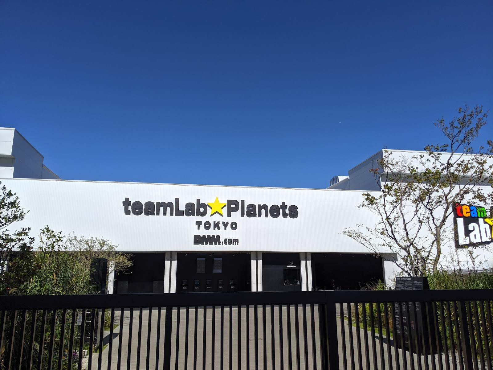 teamLab Planets TOKYO DMM — Oficiais