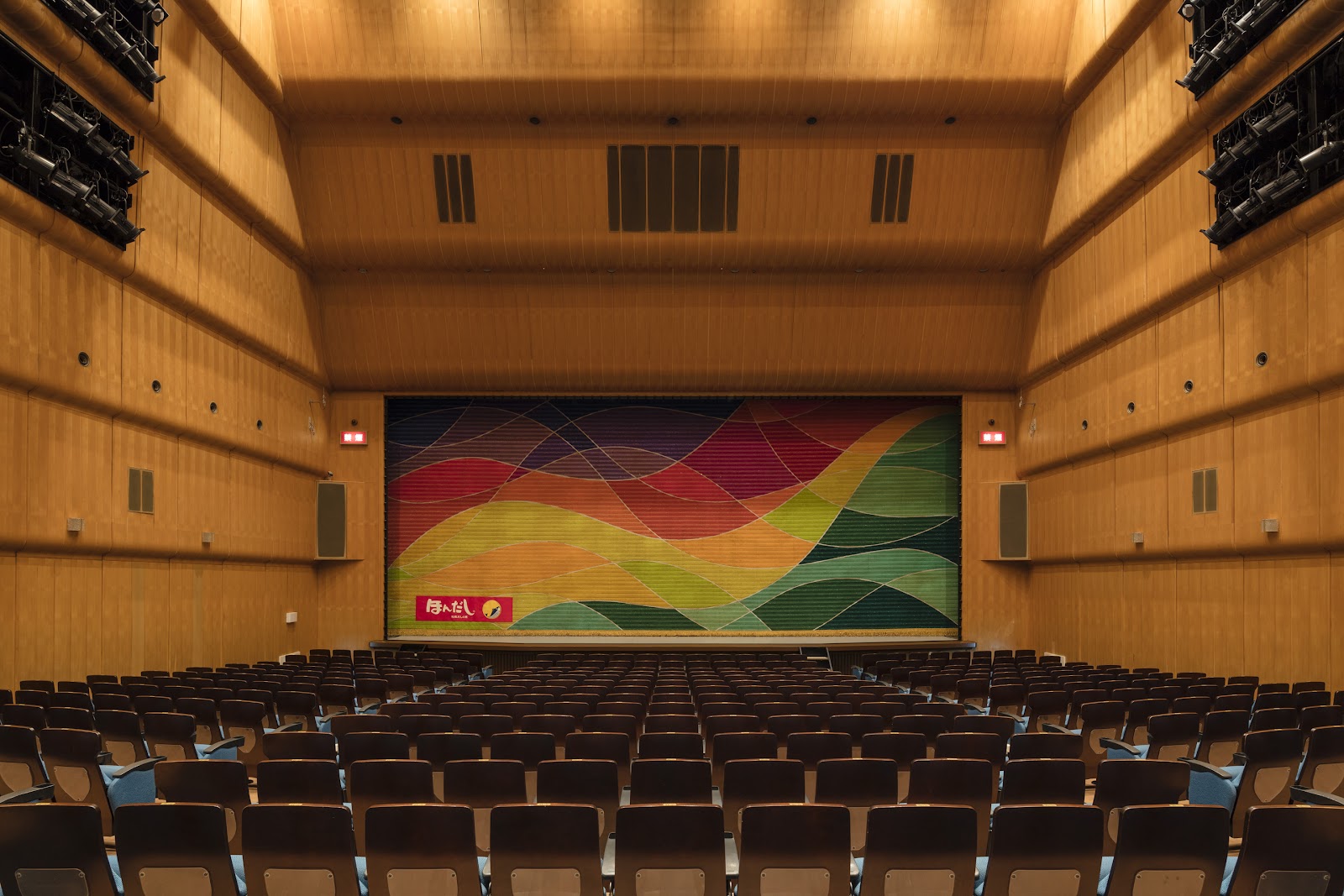 Teatro de Variedades — Oficiais