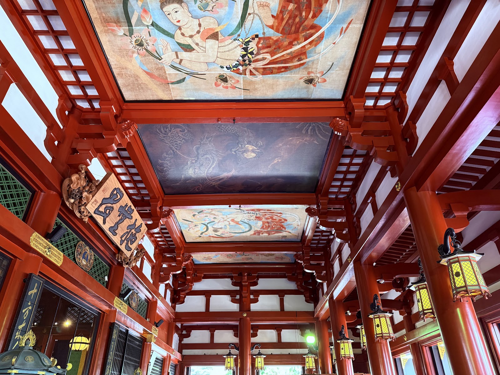 Templo Sensoji — Oficiais