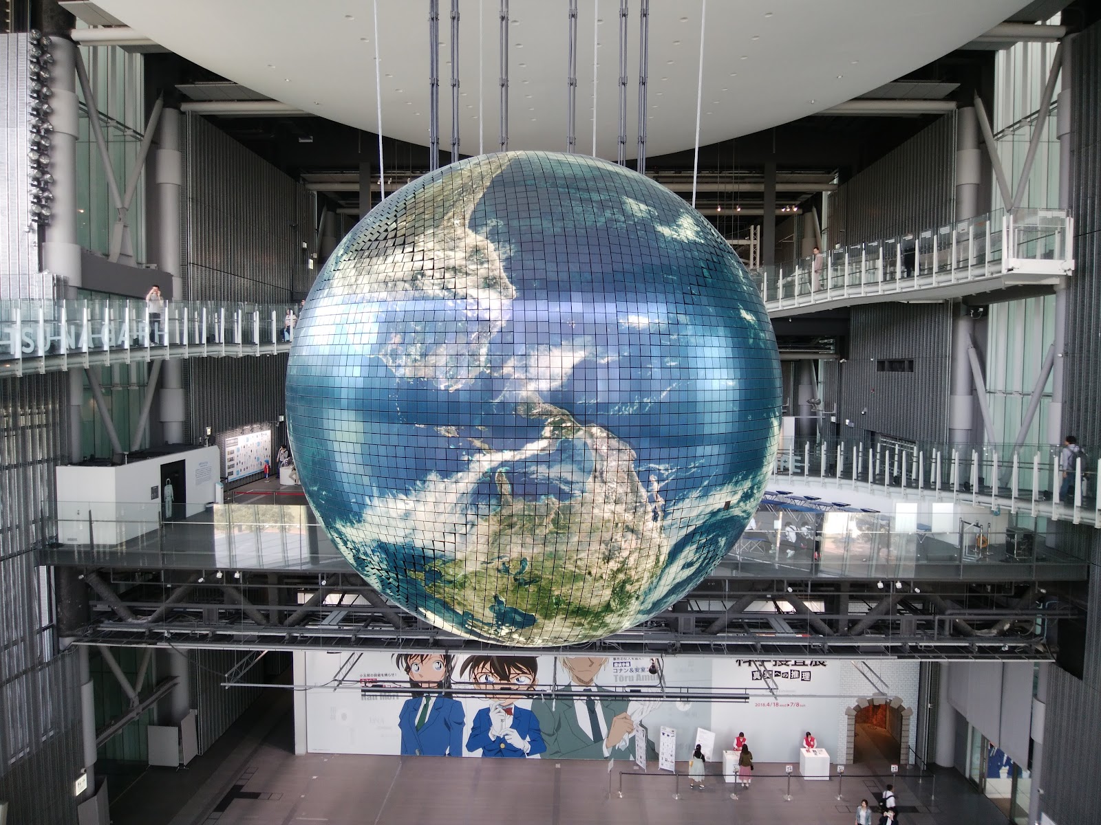Temporary Interactive Exhibitions — Oficiais