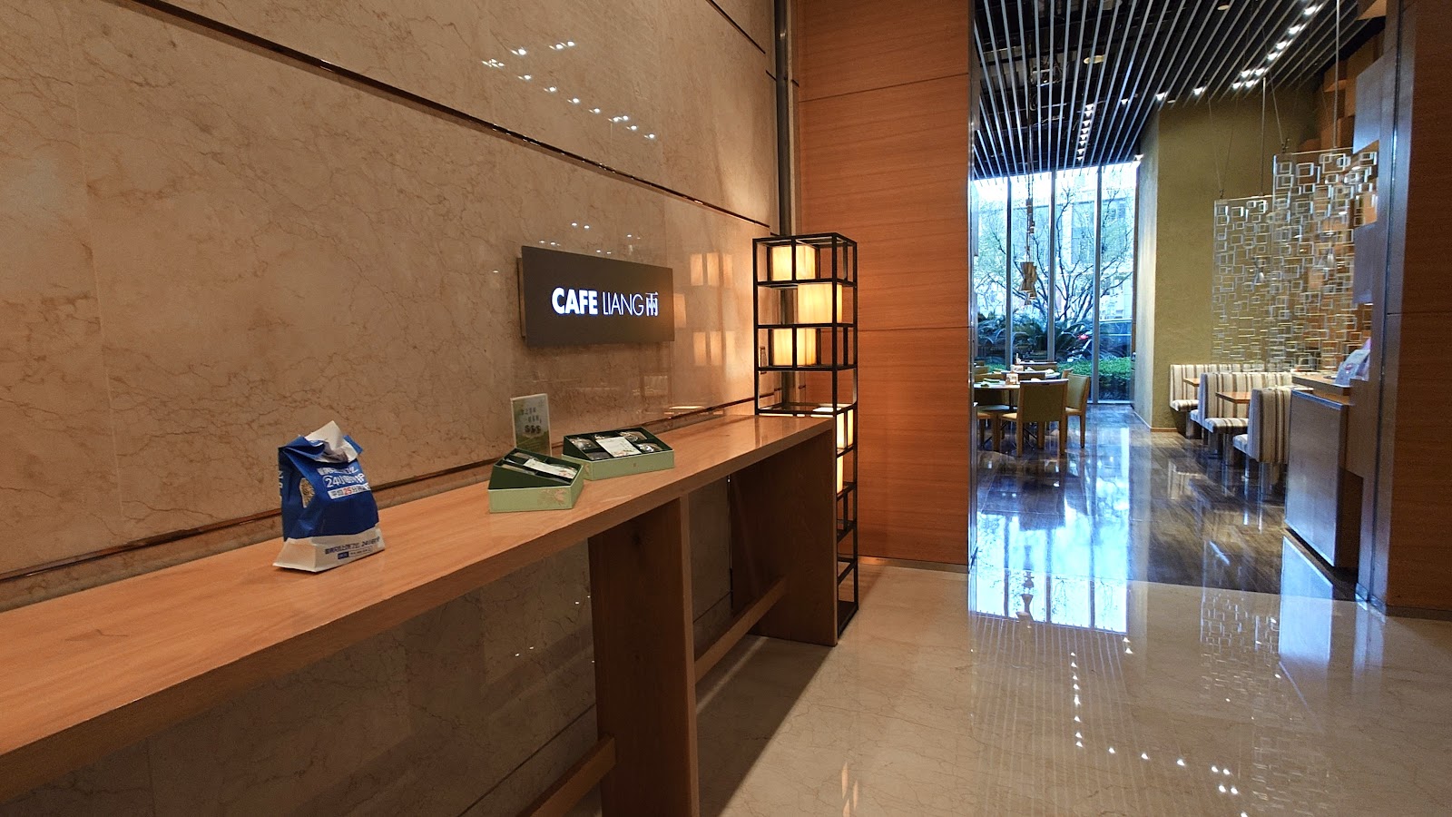 The Café — Oficiais
