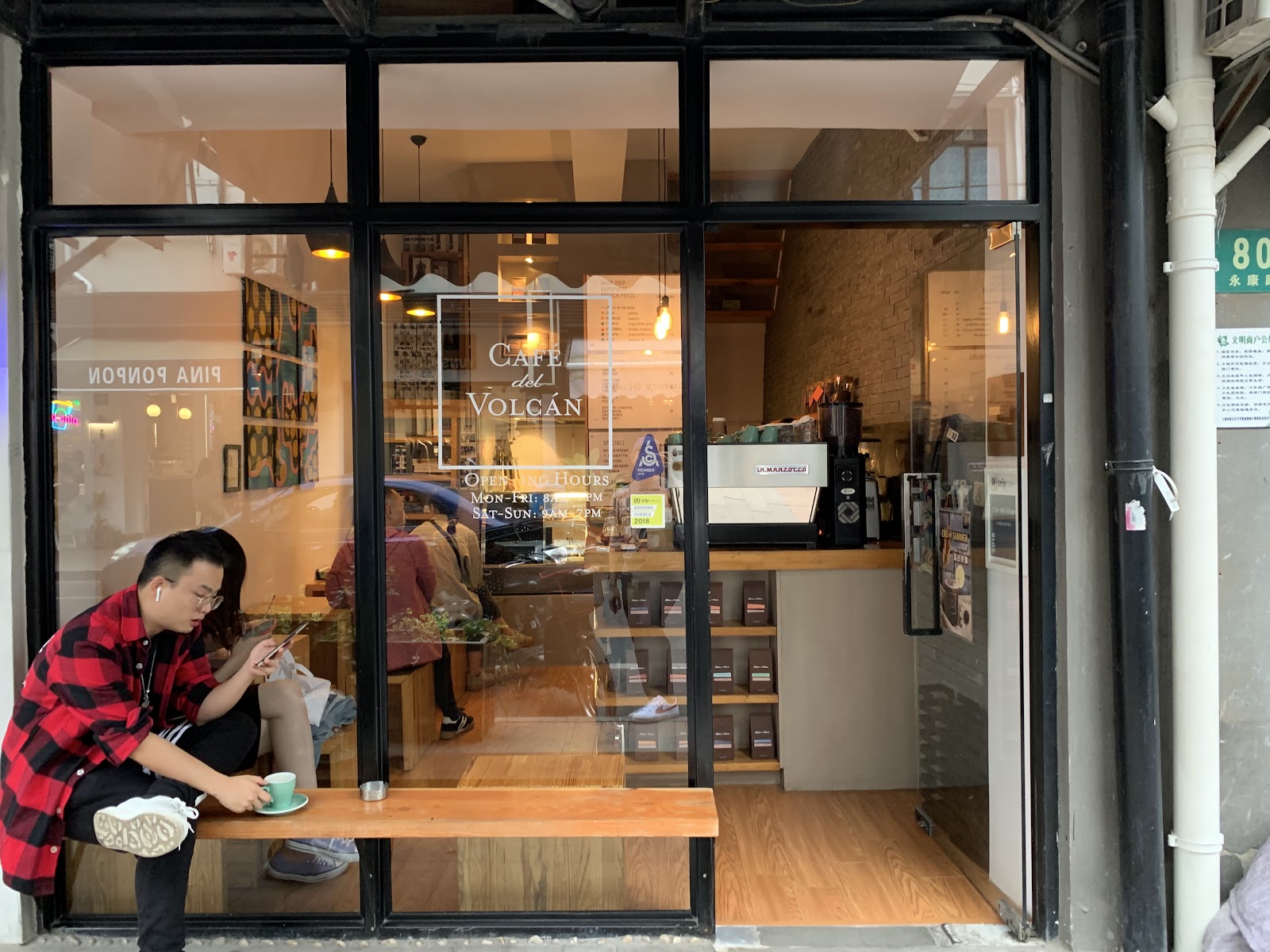 The Coffee Shop