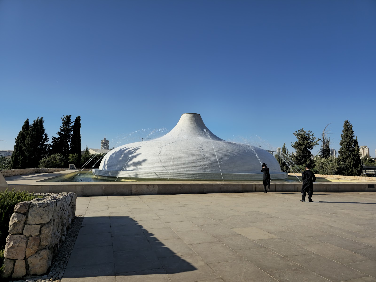 The Israel Museum, Jerusalem — Oficiais