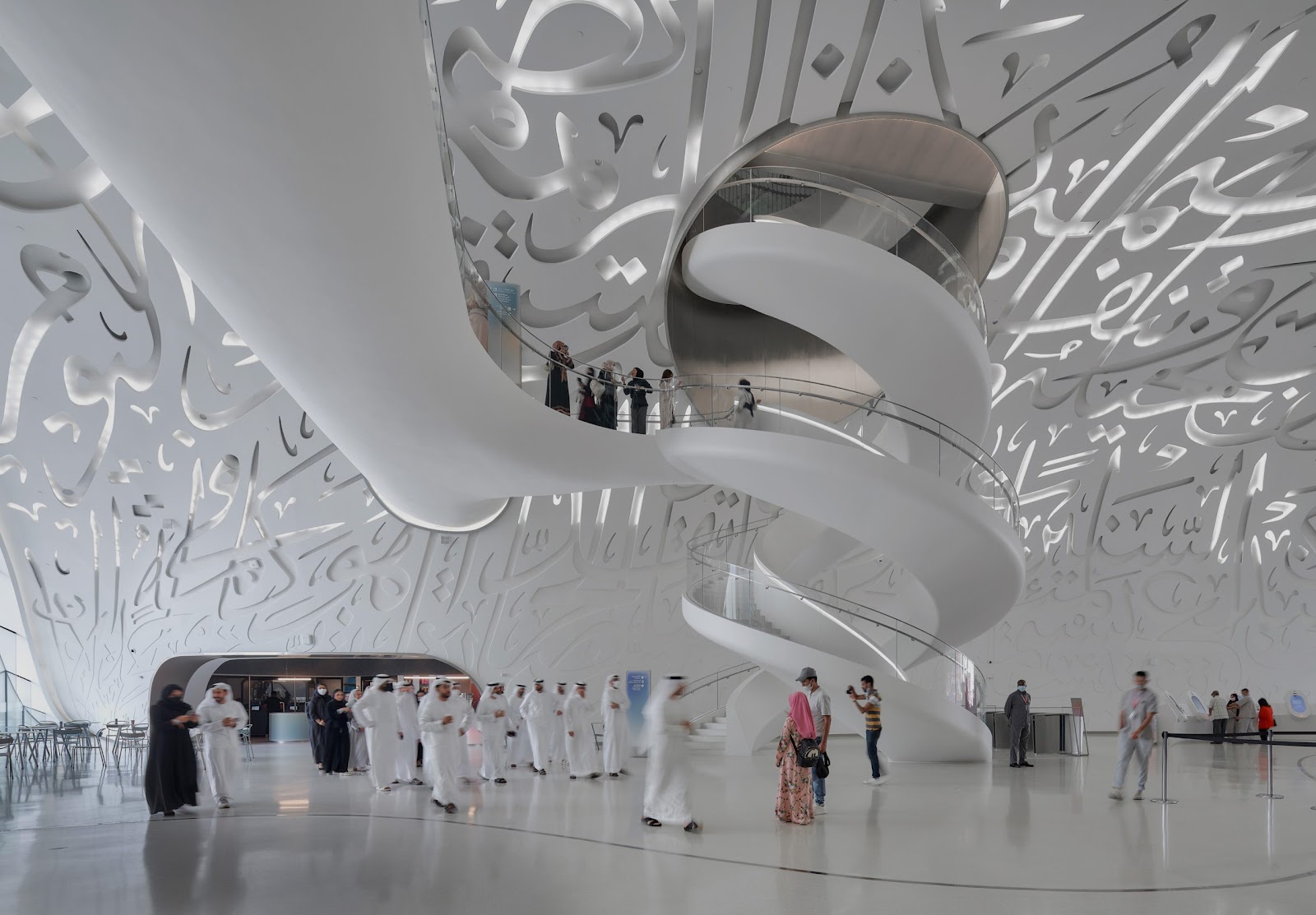 The Museum of the Future — Oficiais