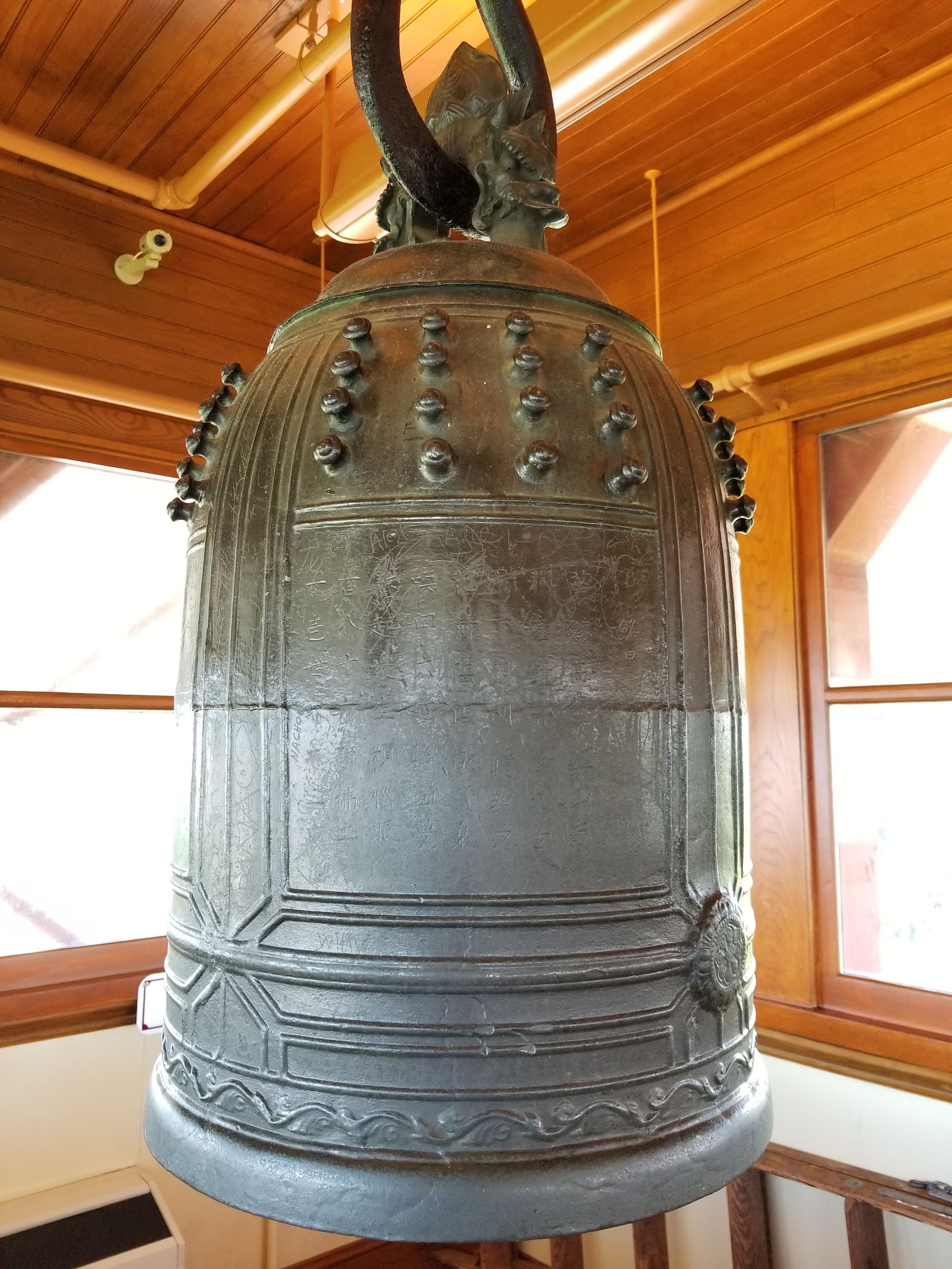 The Pagoda — Oficiais