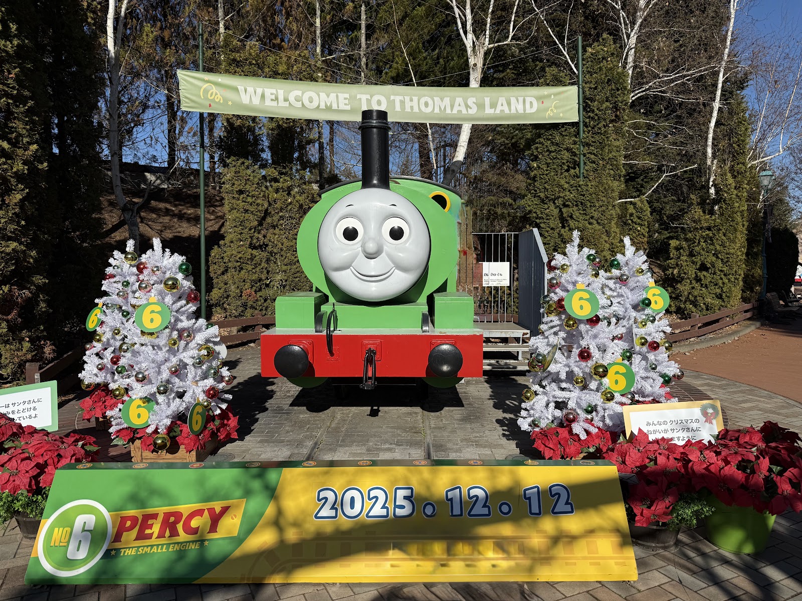 Thomas Land — Oficiais