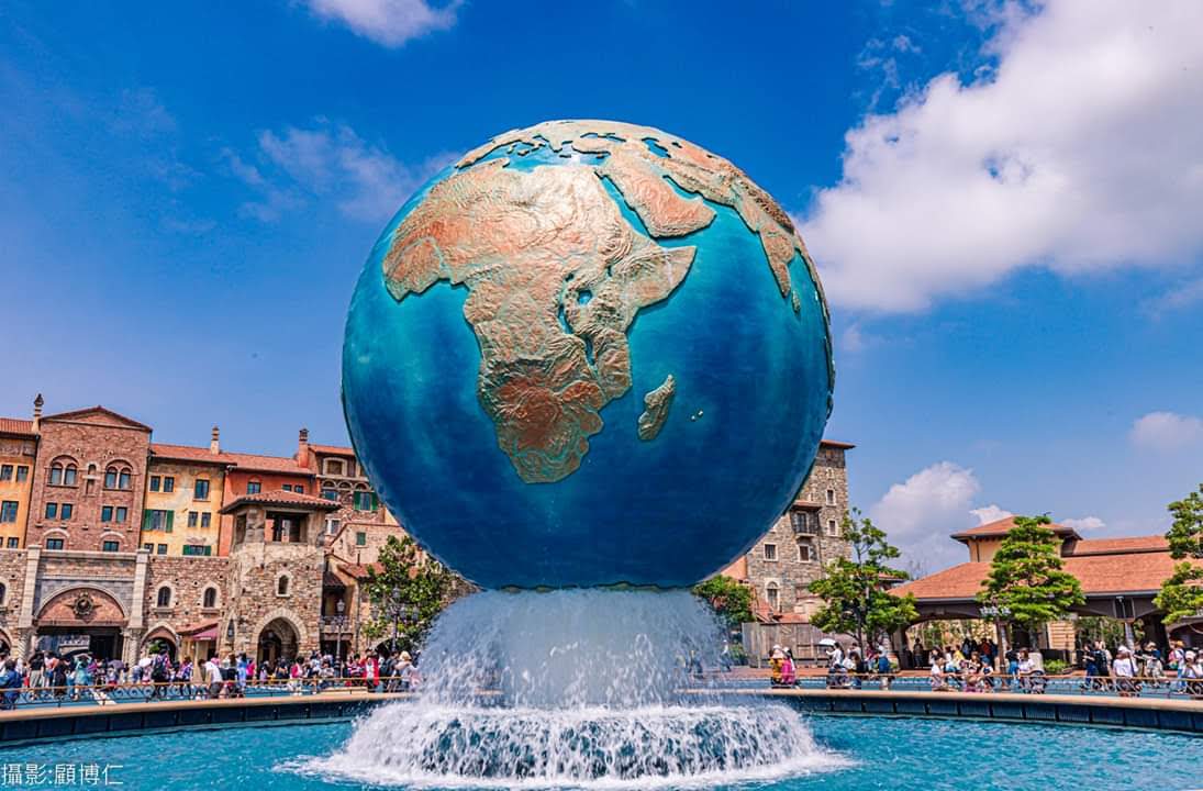 Tokyo DisneySea — Oficiais