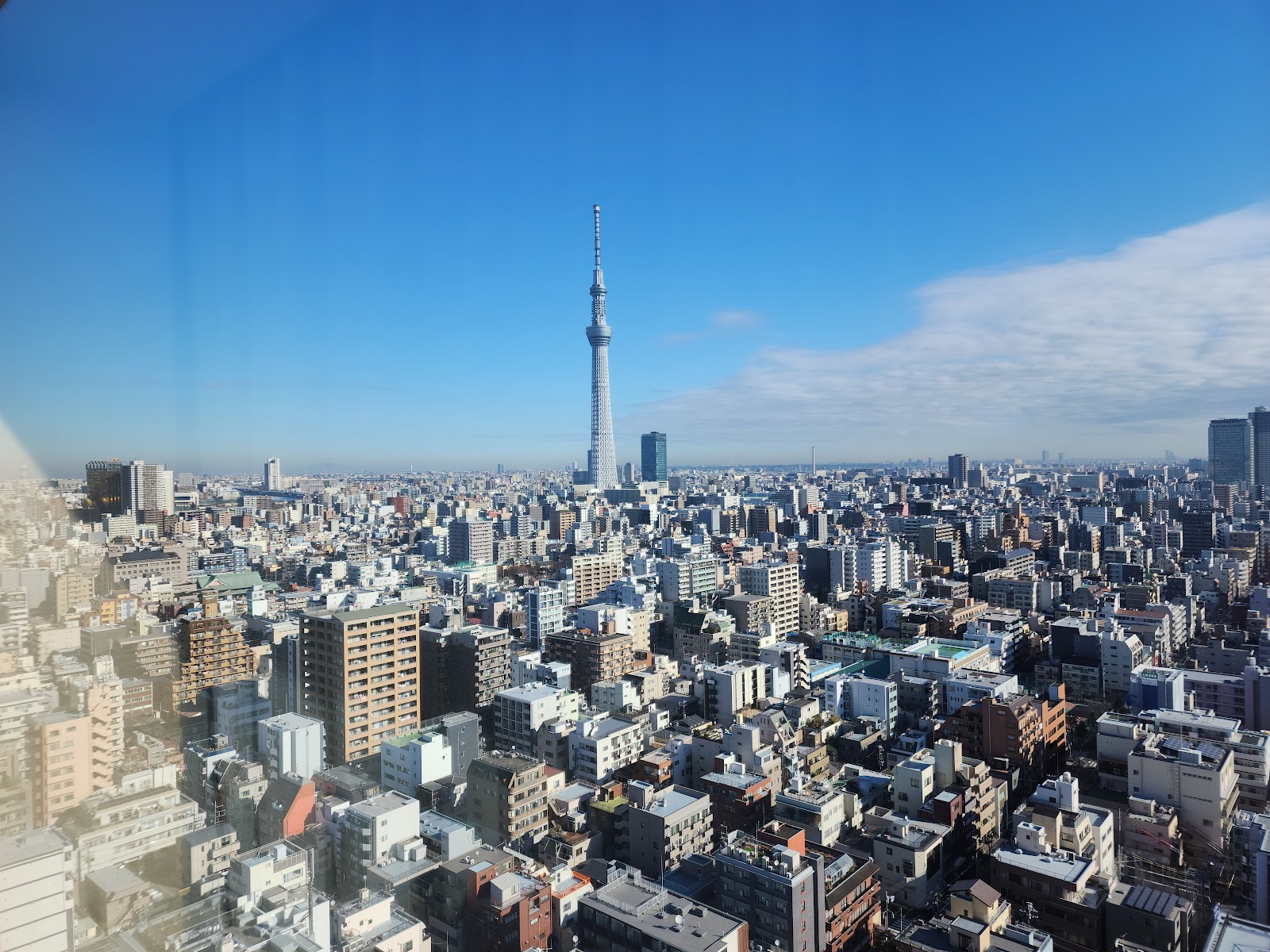 Tokyo Skytree — Oficiais