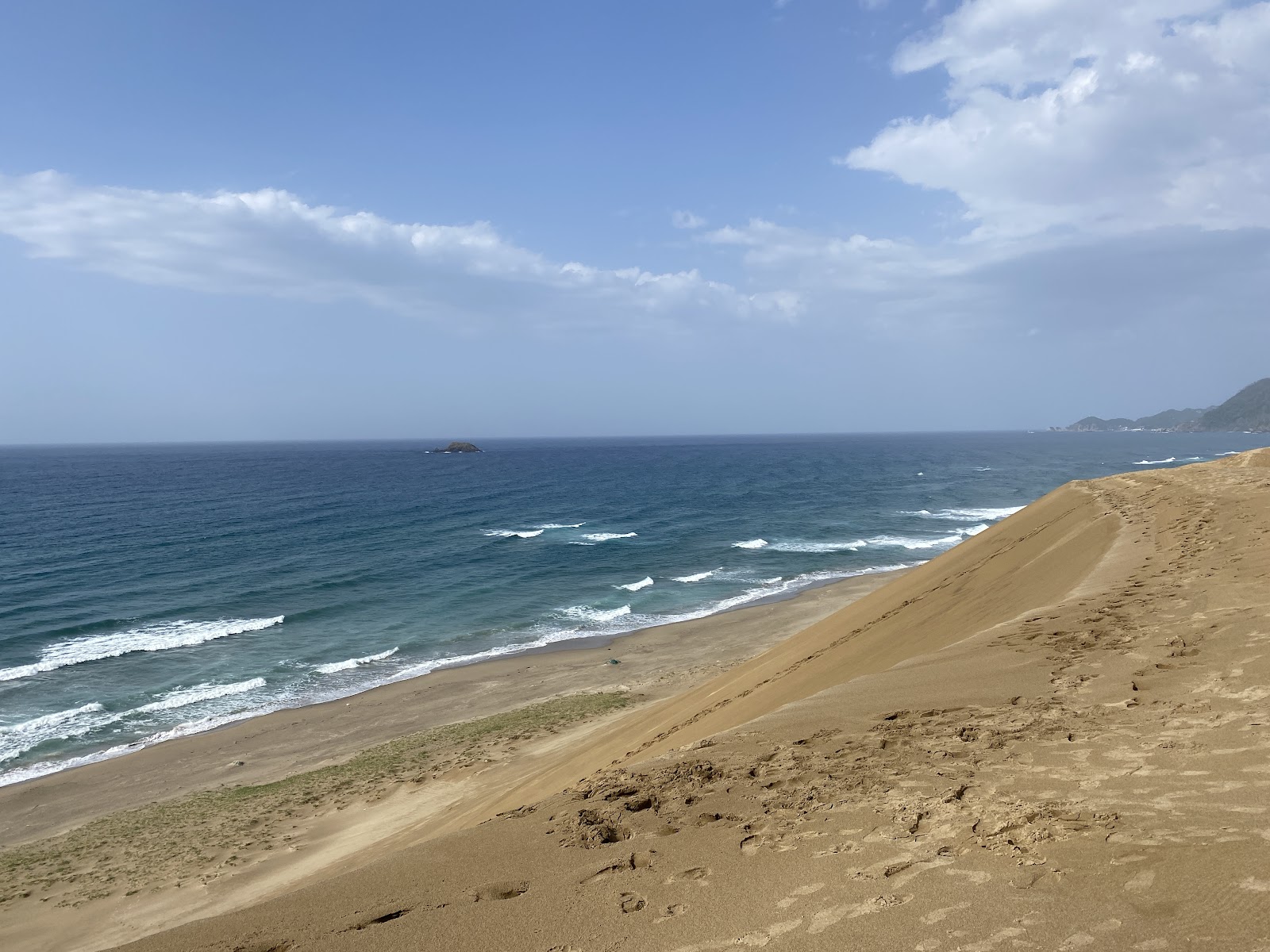 Tottori Sand Dunes — Oficiais