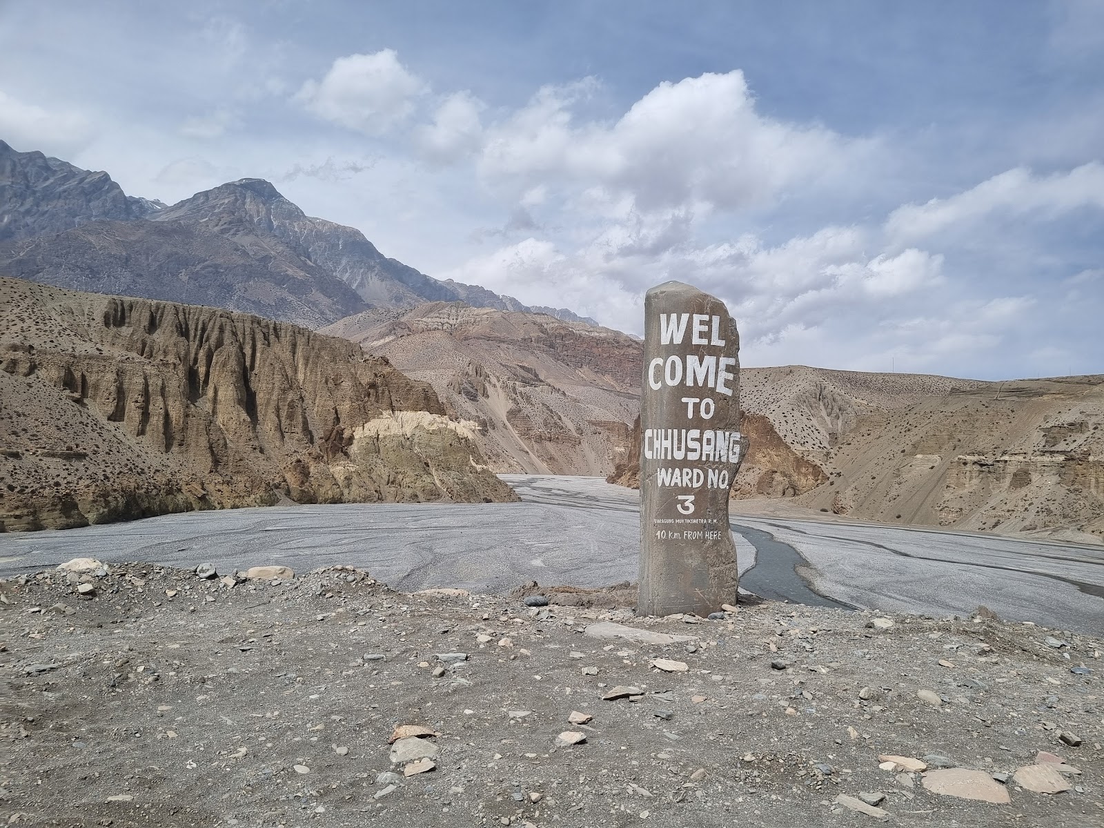 Upper Mustang, Nepal — Oficiais