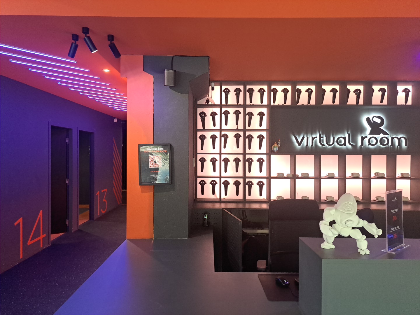 Virtual Room Paris République — Oficiais
