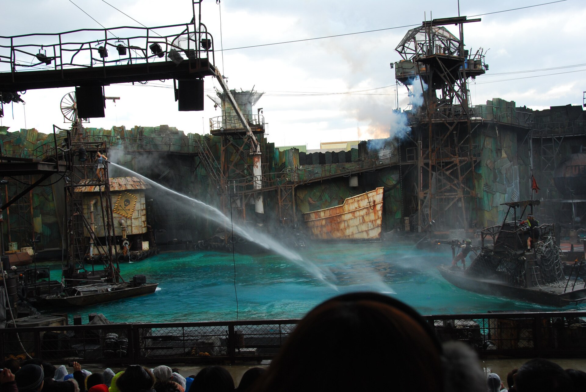 WaterWorld