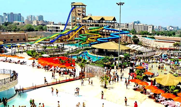 Wave Pool