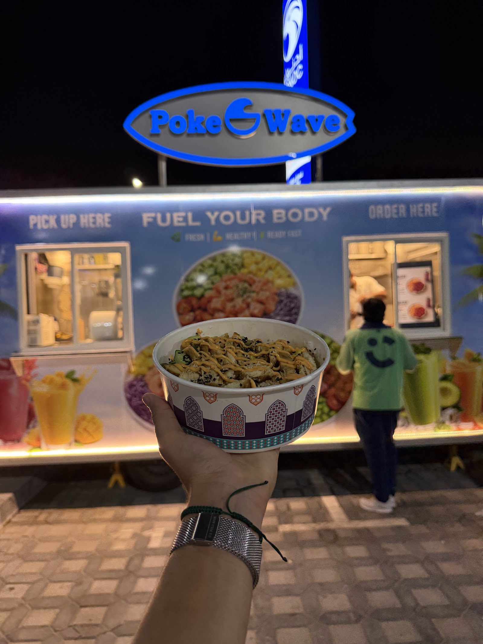 Wave Pool Snacks — Oficiais