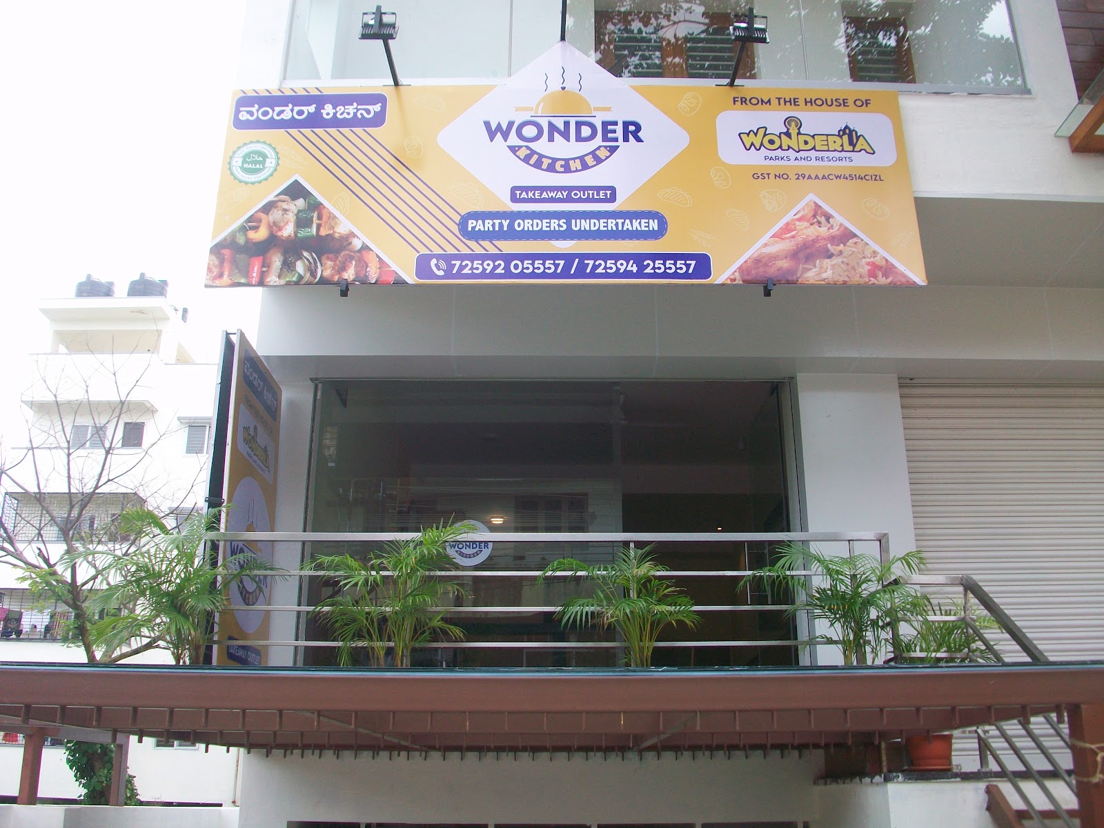 Wonder Kitchen