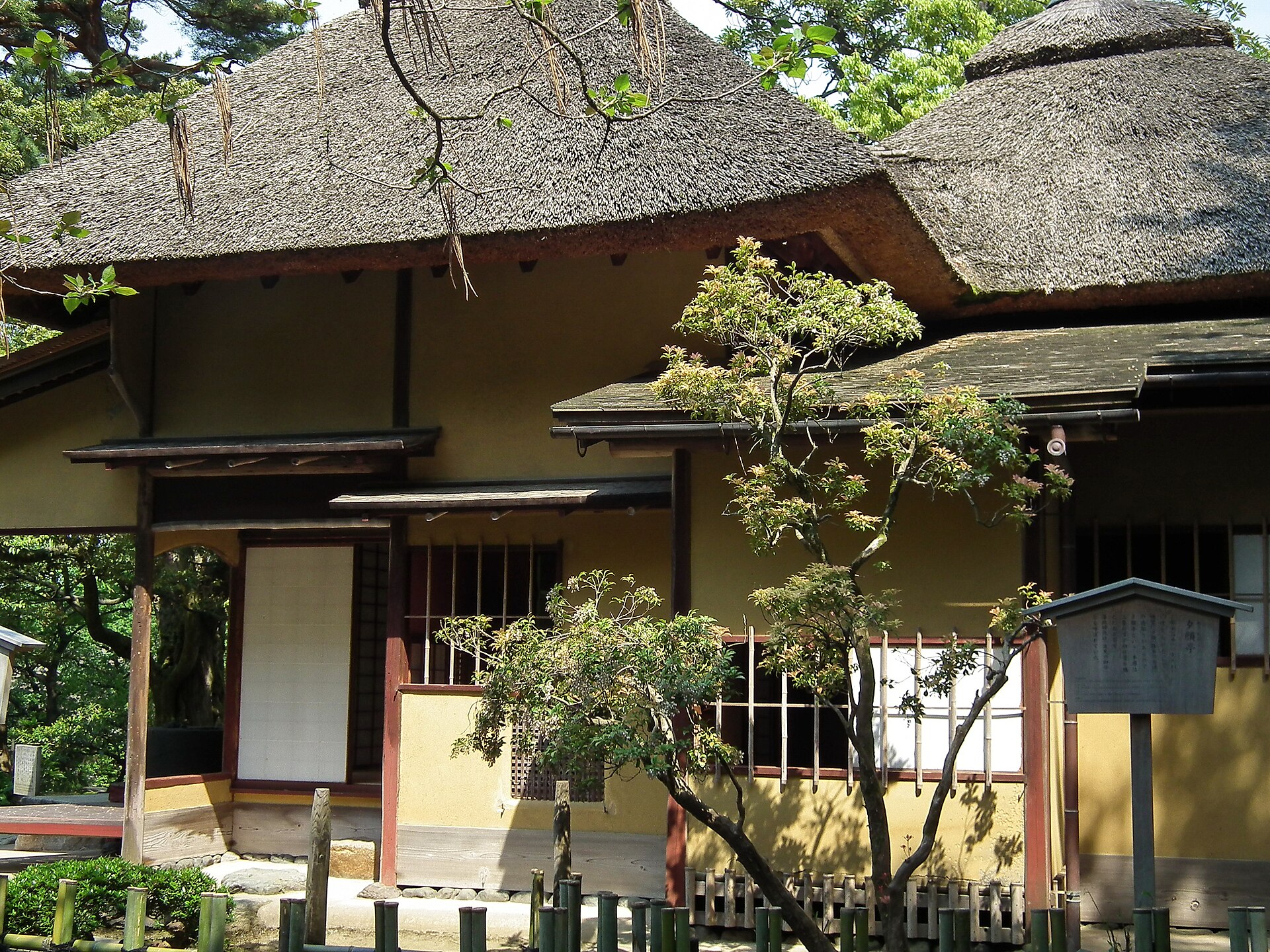 Yugao-tei Teahouse