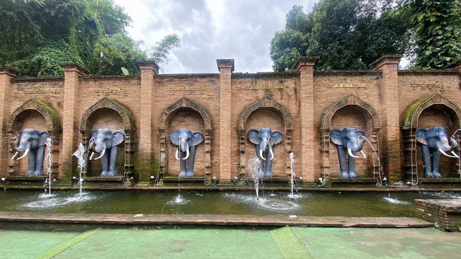Zoológico de Chiang Mai — Oficiais